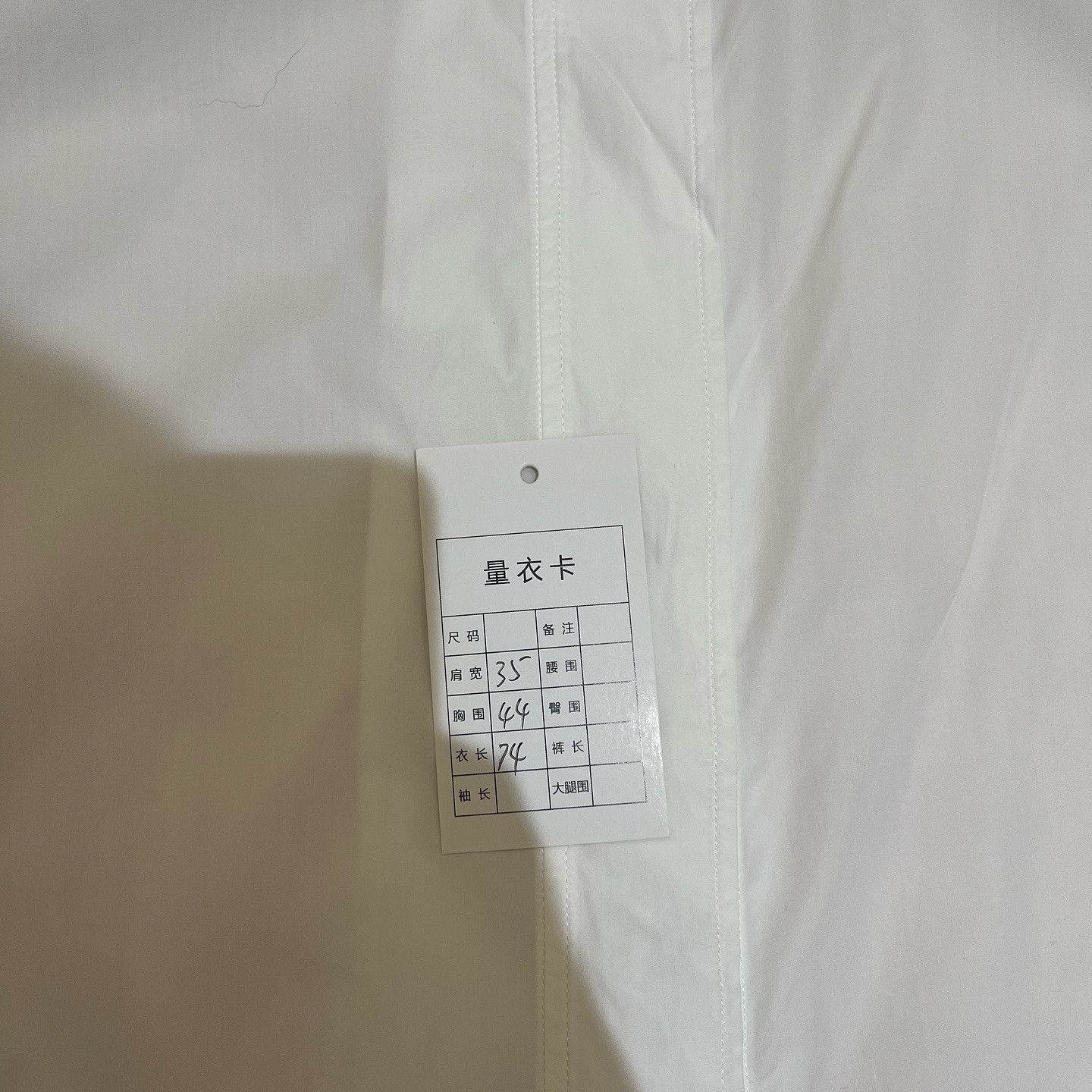 Prada Prada White Sleeveless Collared Button Up Blouse Size 40 Size S / US 4 / IT 40 - 5 Thumbnail