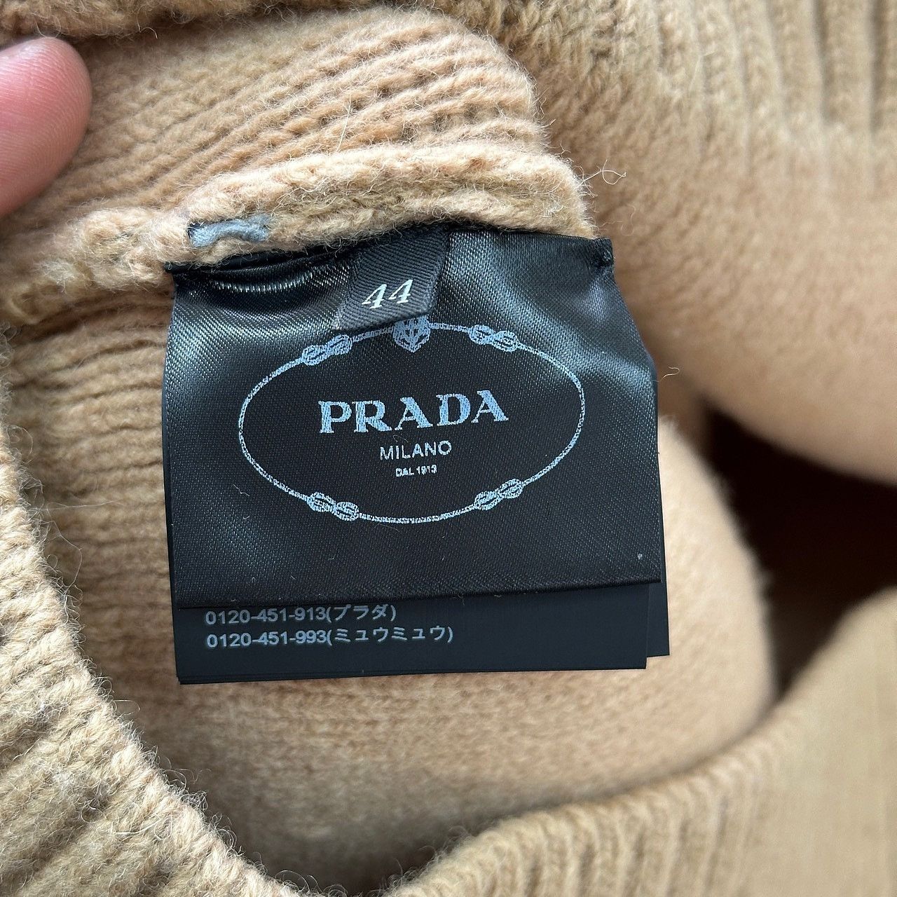 Prada Prada Logo Patch Knit Sweater Size S Size US S / EU 44-46 / 1 - 4 Thumbnail