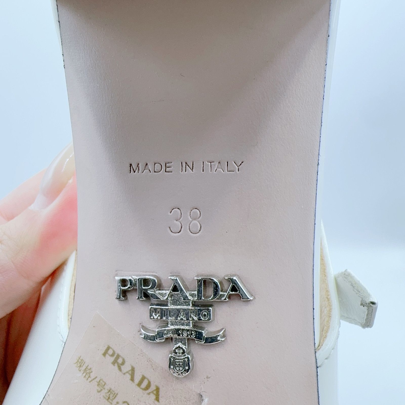 Prada Prada Triangle Logo Slingback Heels Size 38 Size US 8 / IT 38 - 5 Thumbnail