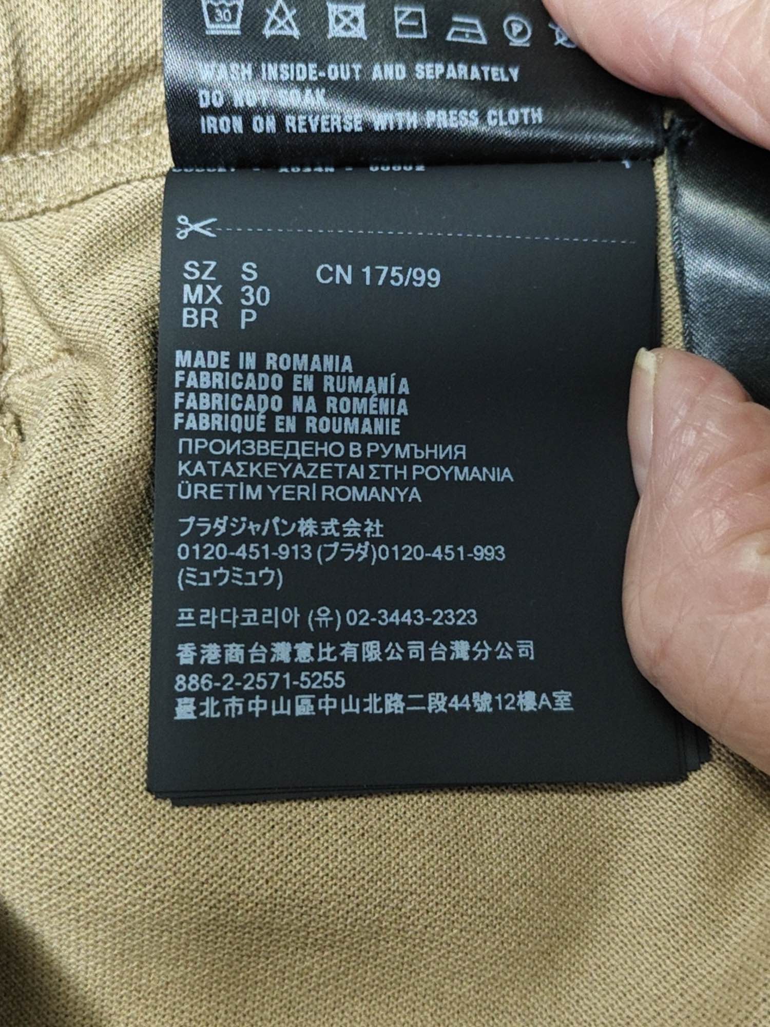 Prada Prada Piquet Shorts Size S Size US 30 / EU 46 - 4 Thumbnail