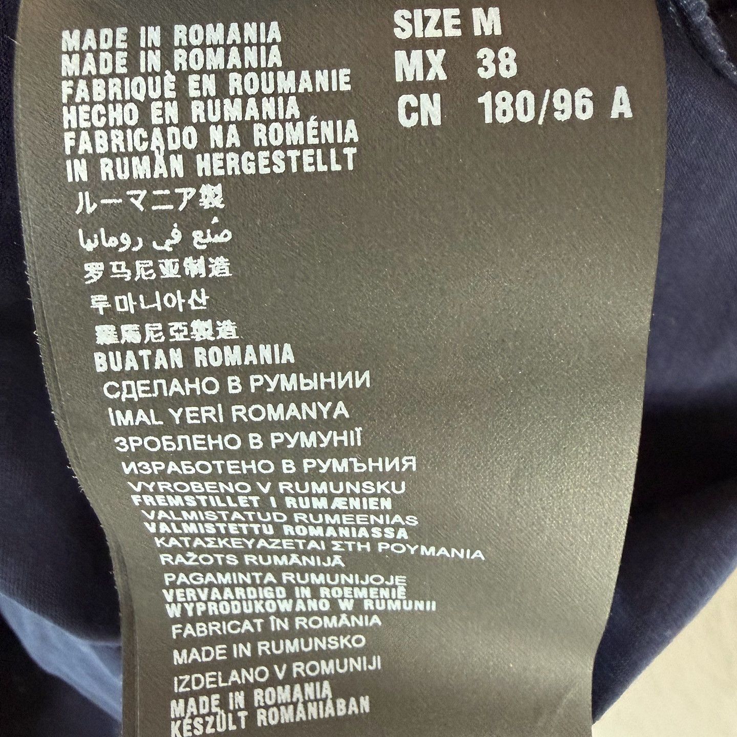 Prada Prada Navy Short Sleeve T-Shirt Size M Size US M / EU 48-50 / 2 - 5 Thumbnail