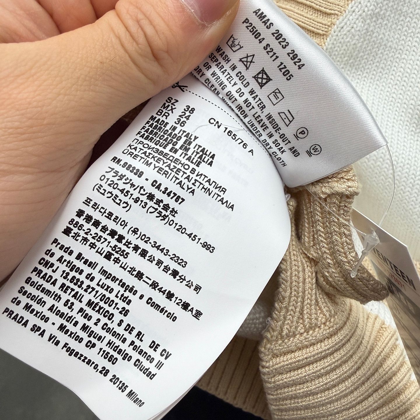 Prada Prada Logo Knit Cardigan Size 38 Size XS / US 0-2 / IT 36-38 - 4 Thumbnail