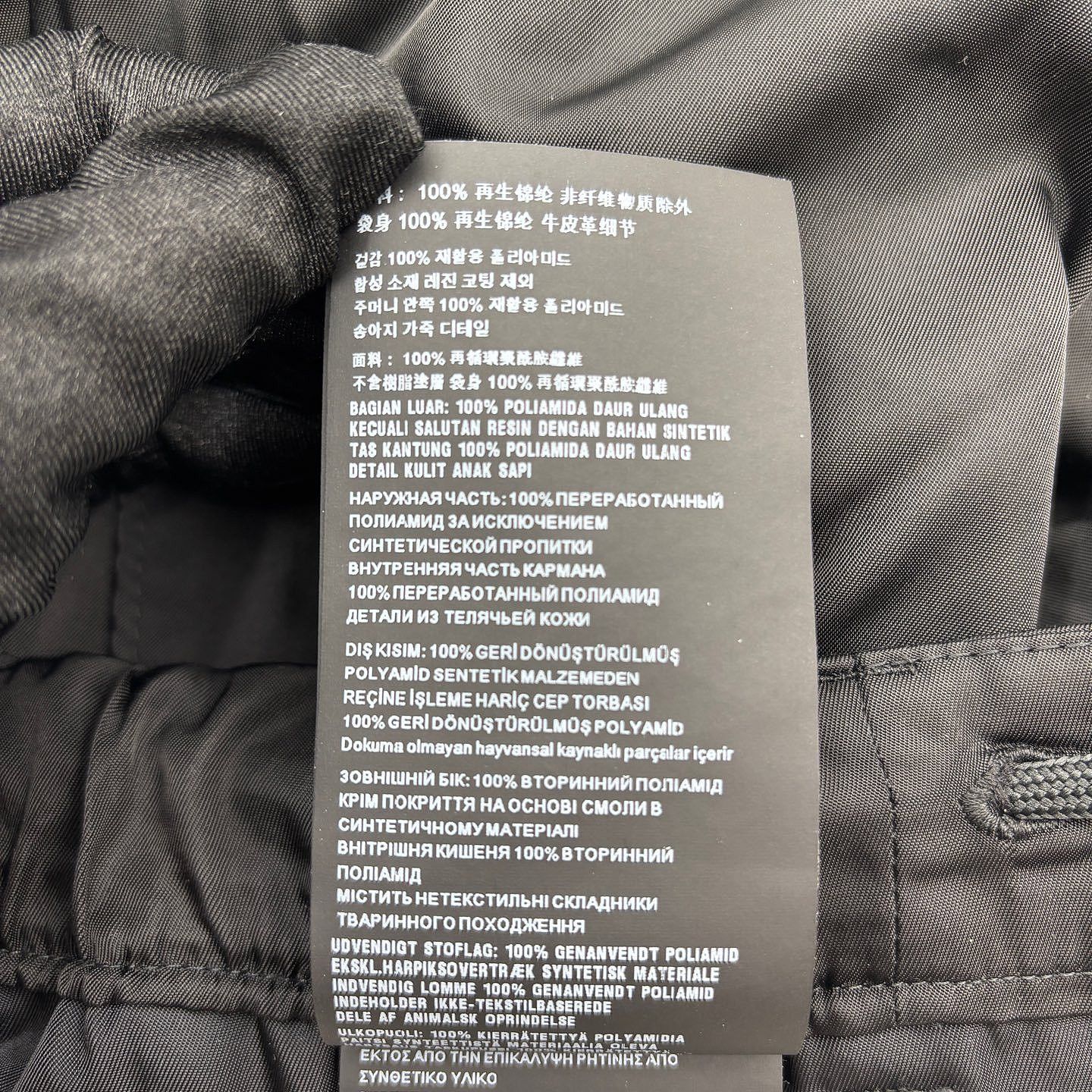 Prada Prada Re-Nylon Cargo Shorts Black Size 54 Size US 38 / EU 54 - 10 Thumbnail