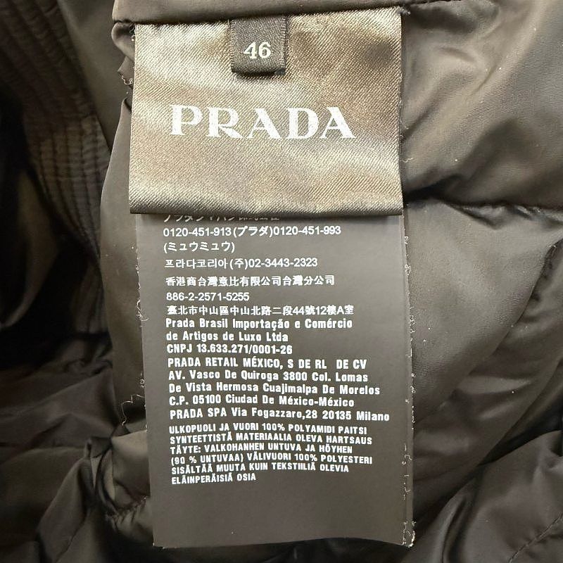 Prada Prada Logo Hooded Puffer Jacket Size S Size US S / EU 44-46 / 1 - 4 Thumbnail