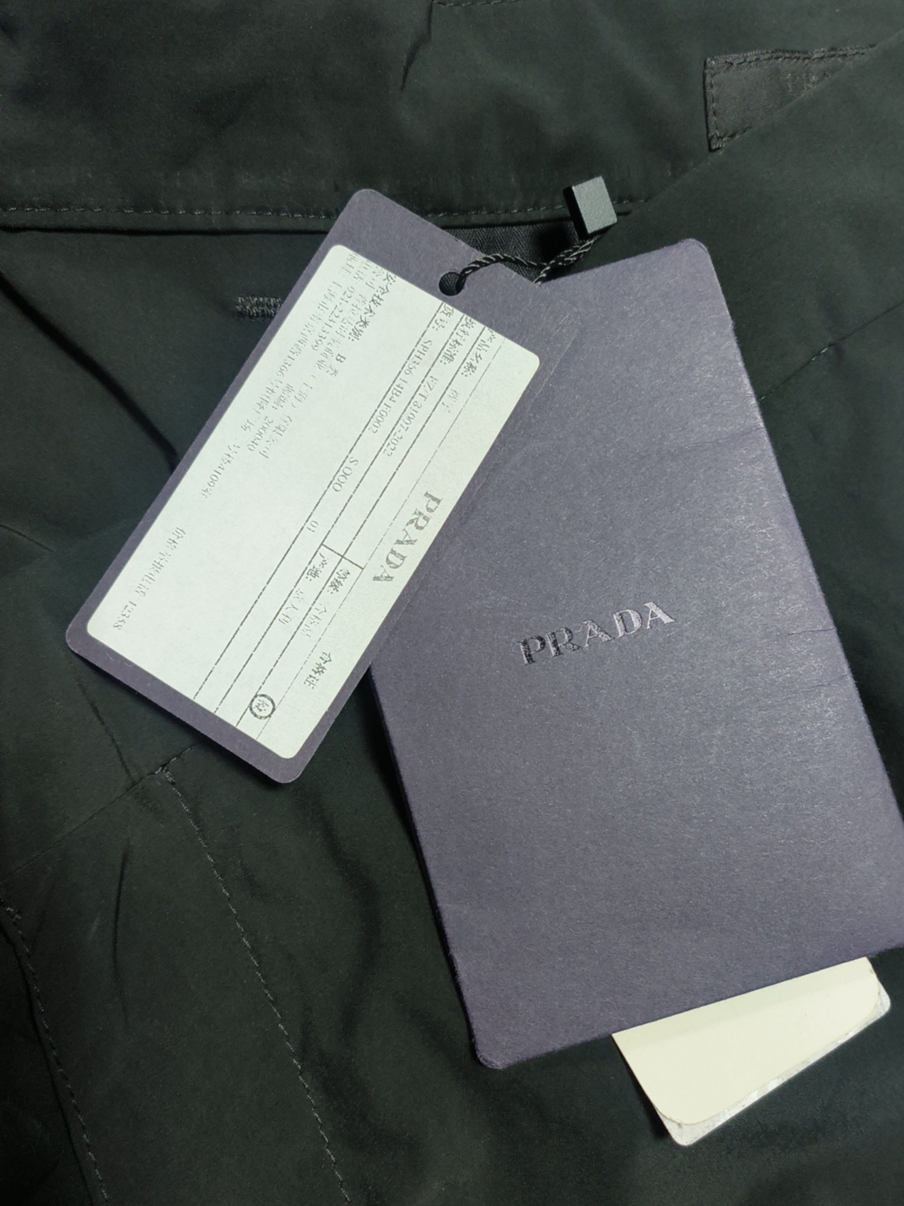 Prada Prada Nylon Drawstring Trousers Size 36 Size US 36 / EU 52 - 5 Thumbnail