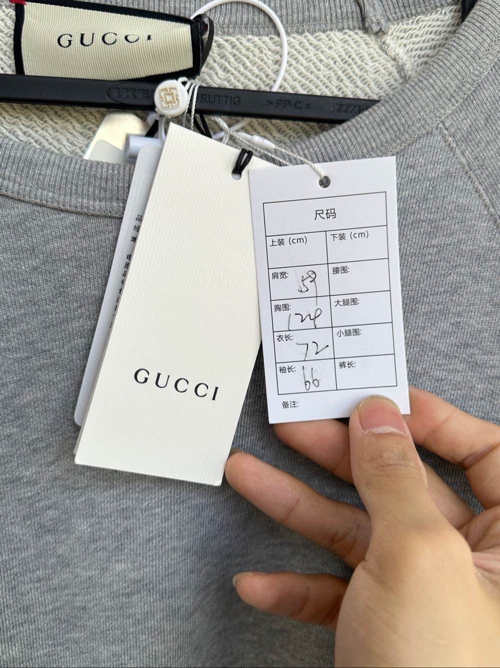 Gucci Gucci Side Logo Sweatshirt XL Size US XL / EU 56 / 4 - 3 Thumbnail