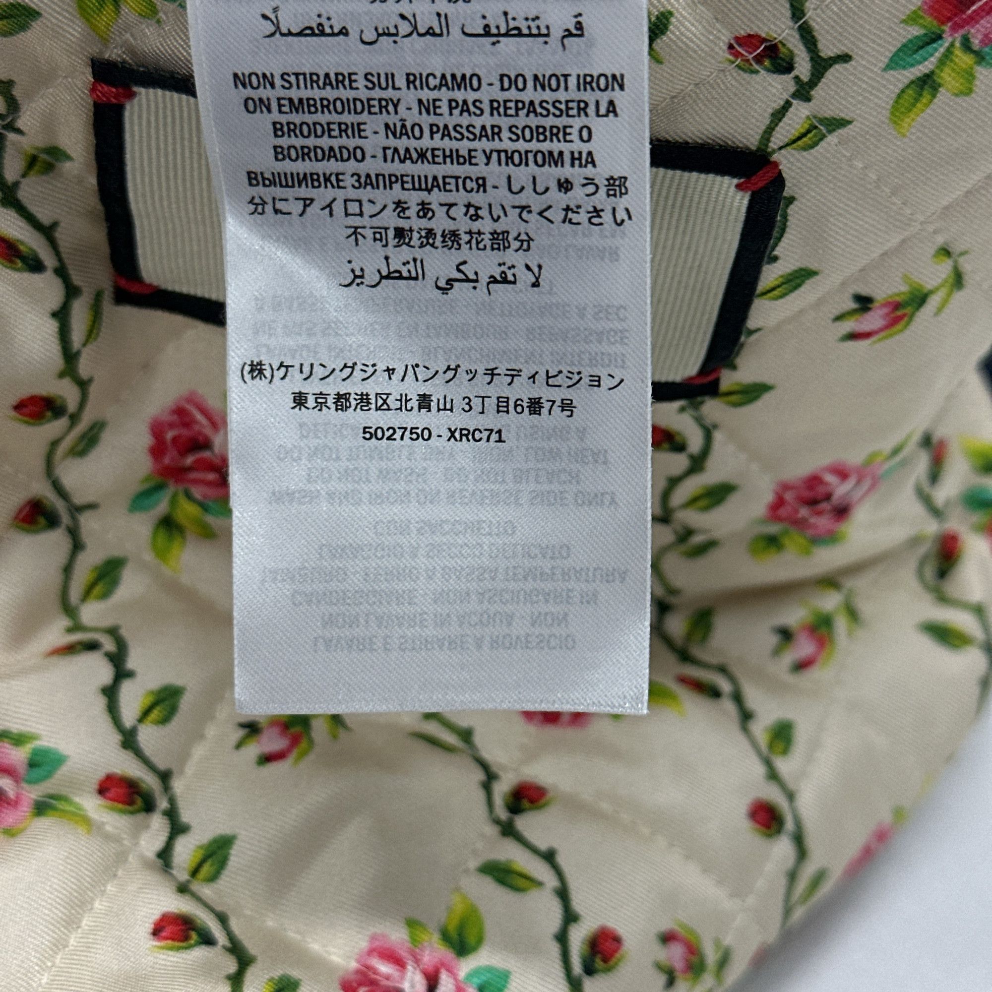 Gucci Gucci NY Patch Denim Jacket Size 40 Size S / US 4 / IT 40 - 3 Thumbnail