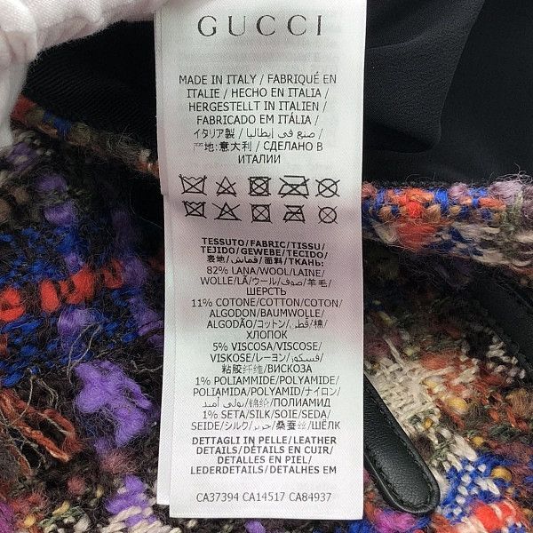 Gucci Gucci Plaid Tweed Mini Skirt Size 36 Size 25" / US 0 / IT 36 - 4 Thumbnail