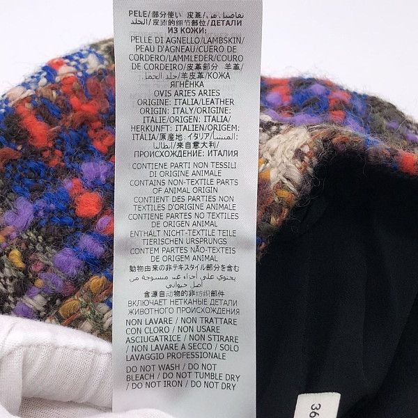 Gucci Gucci Plaid Tweed Mini Skirt Size 36 Size 25" / US 0 / IT 36 - 9 Thumbnail
