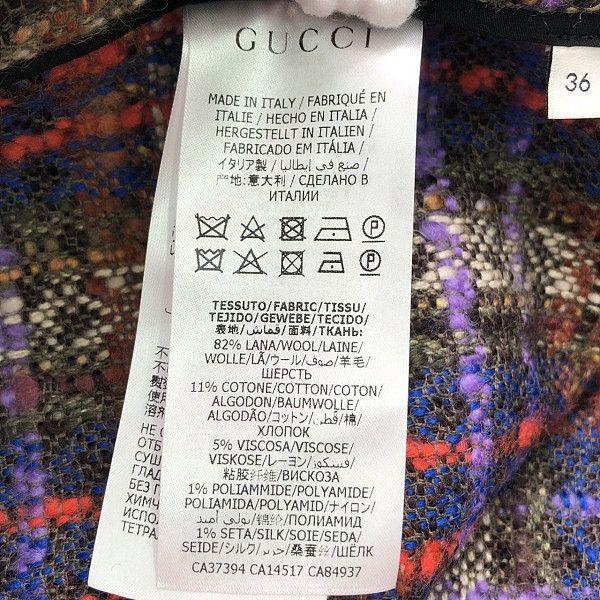 Gucci Gucci Lion Head Tweed Jacket Size 36 Size XS / US 0-2 / IT 36-38 - 4 Thumbnail
