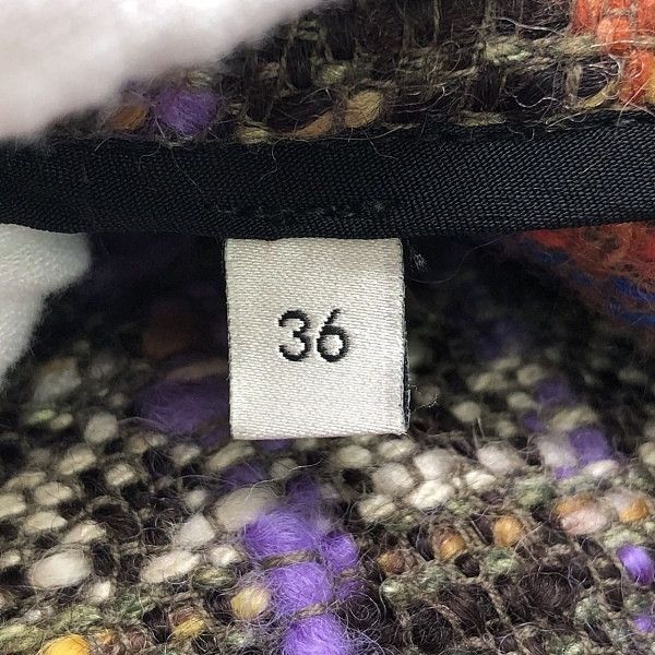 Gucci Gucci Lion Head Tweed Jacket Size 36 Size XS / US 0-2 / IT 36-38 - 7 Thumbnail