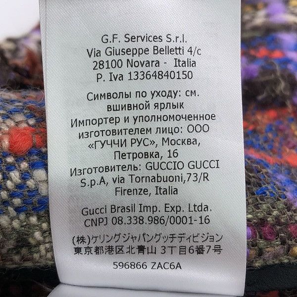 Gucci Gucci Lion Head Tweed Jacket Size 36 Size XS / US 0-2 / IT 36-38 - 8 Thumbnail