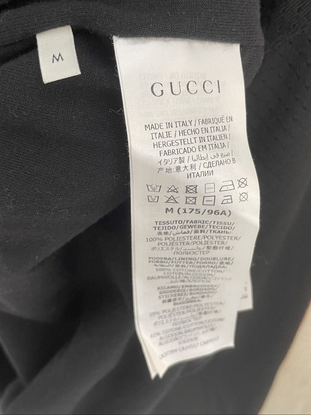 Gucci Gucci Logo Track Jacket Size M Size US M / EU 48-50 / 2 - 4 Thumbnail