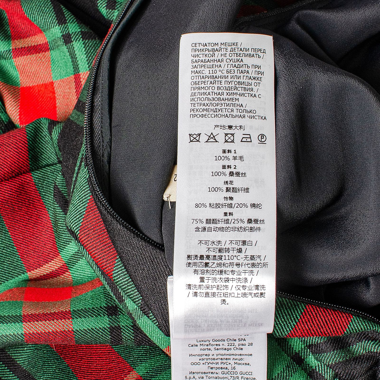 Gucci Gucci Plaid Wool Midi Dress Size 42 Size M / US 6-8 / IT 42-44 - 4 Thumbnail