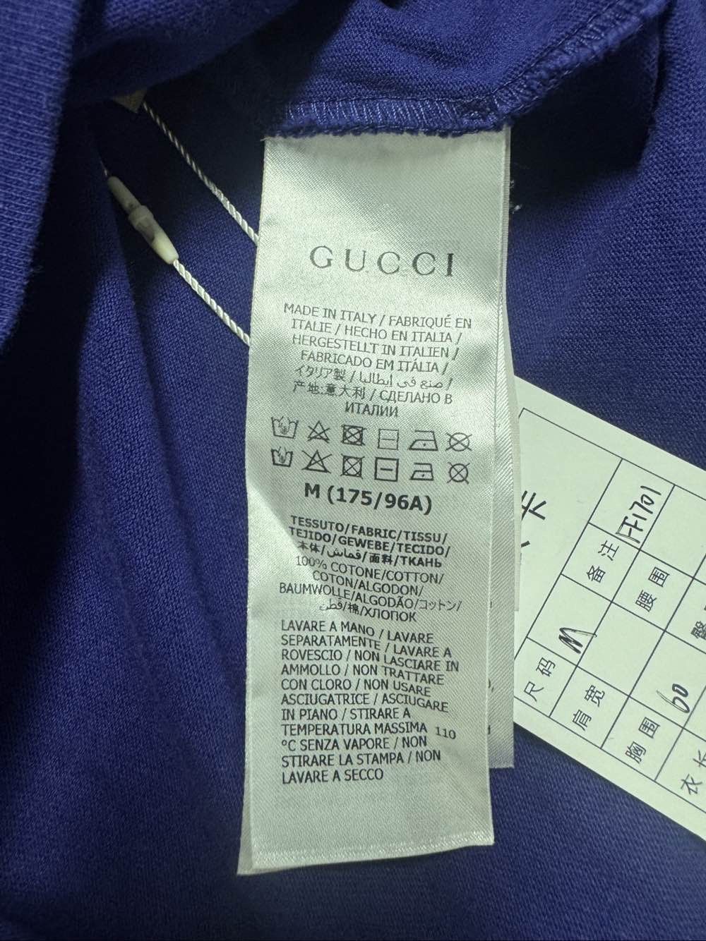 Gucci Gucci Eschatology Graphic T-Shirt US M Size US M / EU 48-50 / 2 - 4 Thumbnail