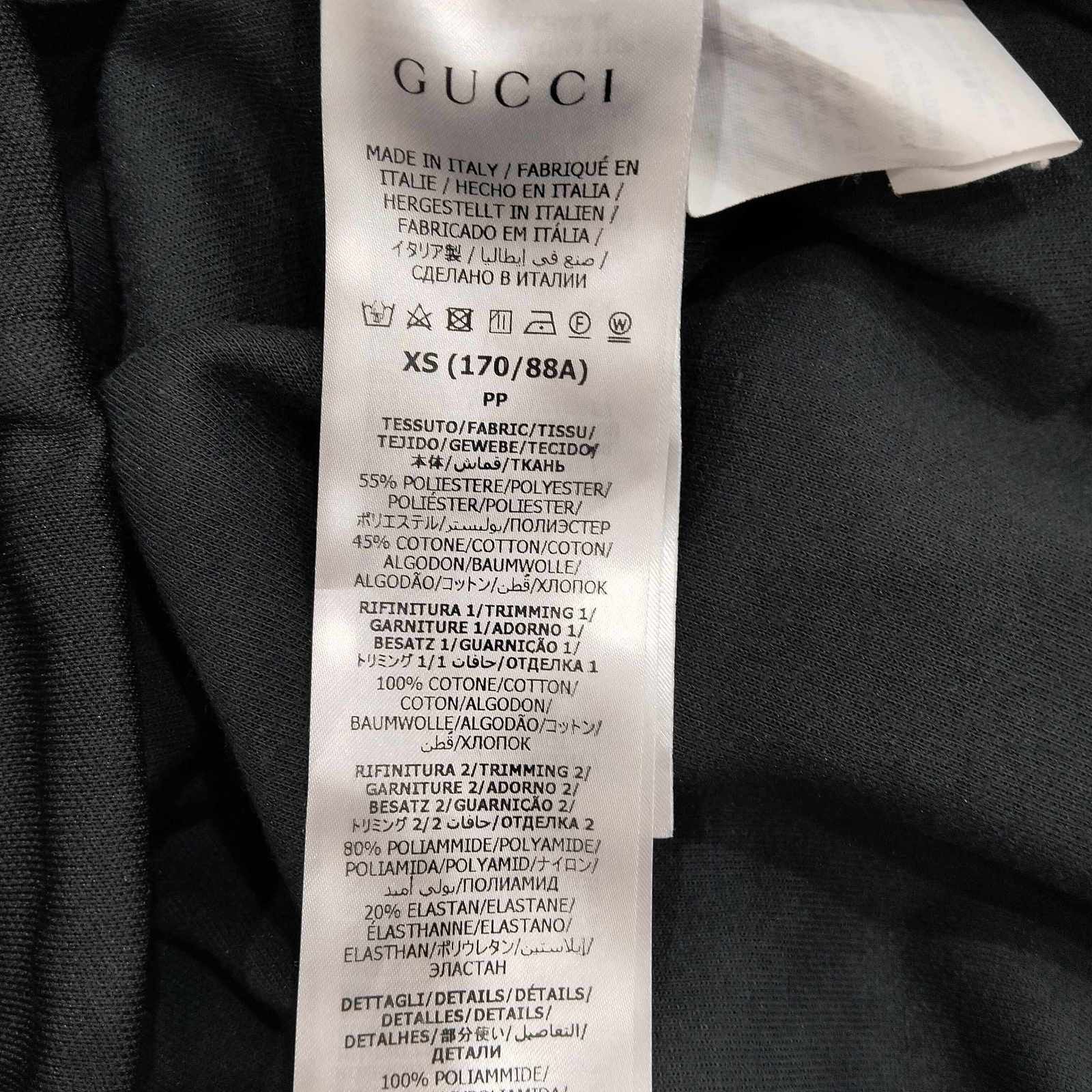 Gucci Gucci Logo Stripe Track Jacket Size XS Size US XS / EU 42 / 0 - 4 Thumbnail