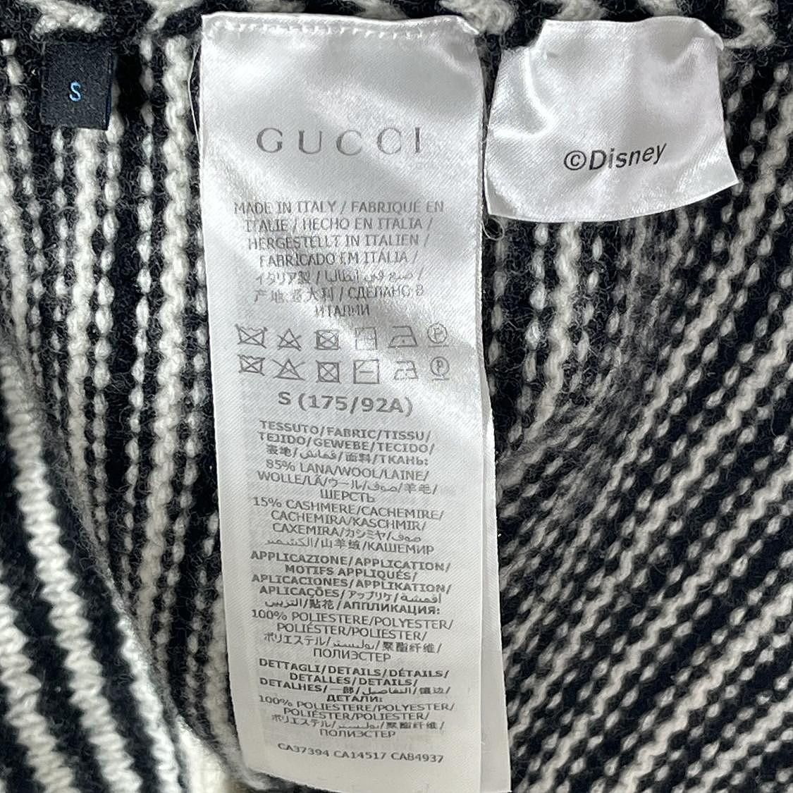 Gucci Gucci x Disney Donald Duck Striped Sweater Size S Size US S / EU 44-46 / 1 - 4 Thumbnail