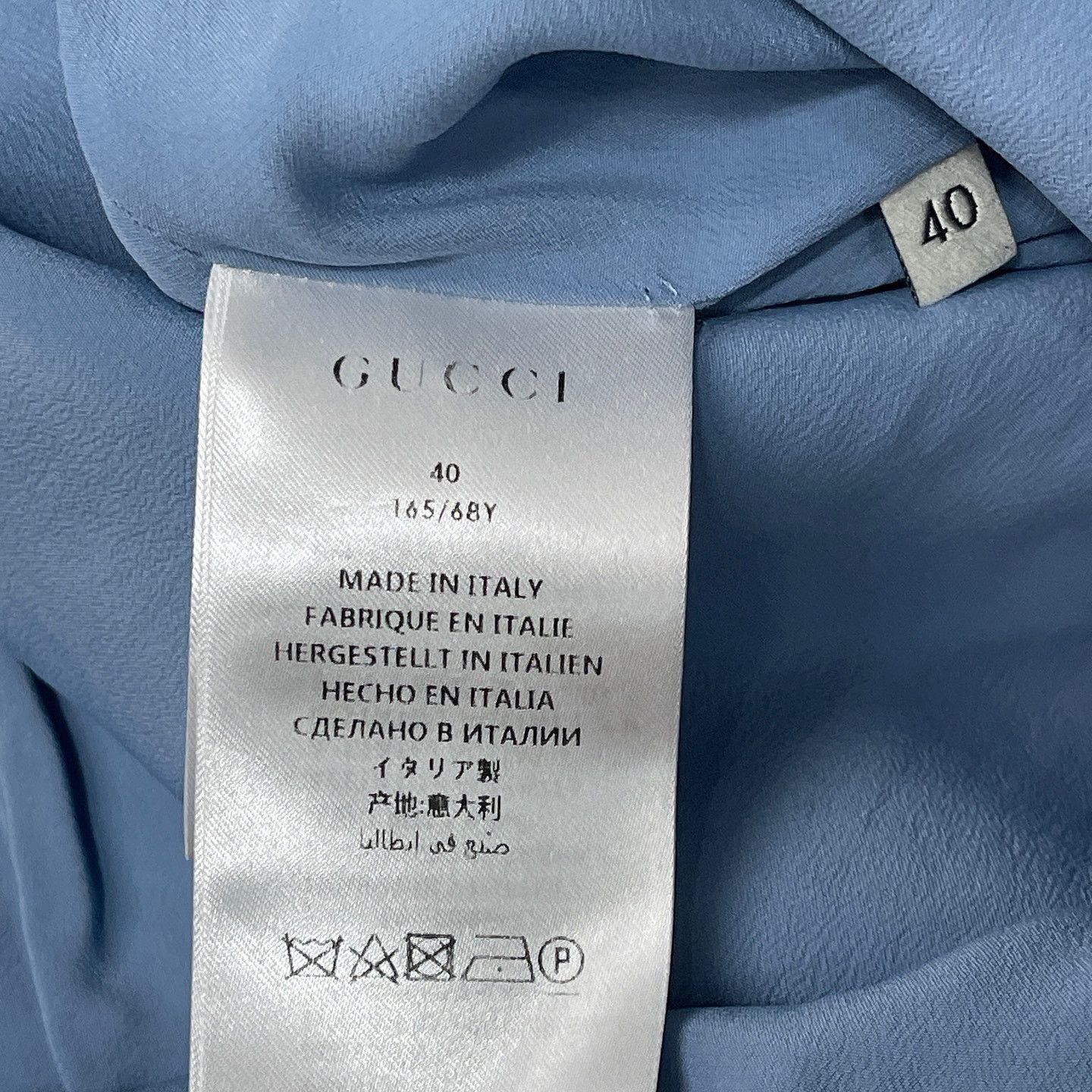 Gucci Gucci Textured Knit Mini Skirt Size 40 Size 27" / US 4 / IT 40 - 4 Thumbnail