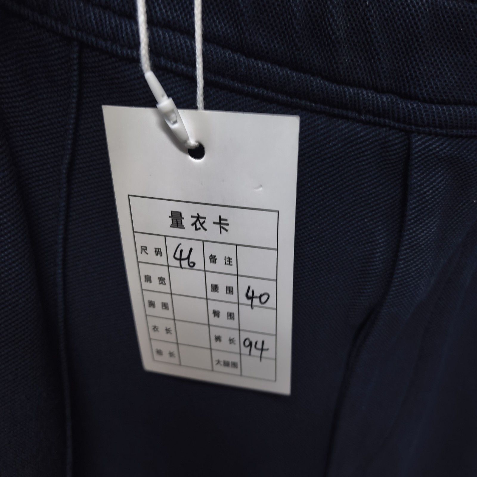 Gucci Gucci Side Stripe Jogging Pants Size US 30 / EU 46 Size US 30 / EU 46 - 8 Thumbnail