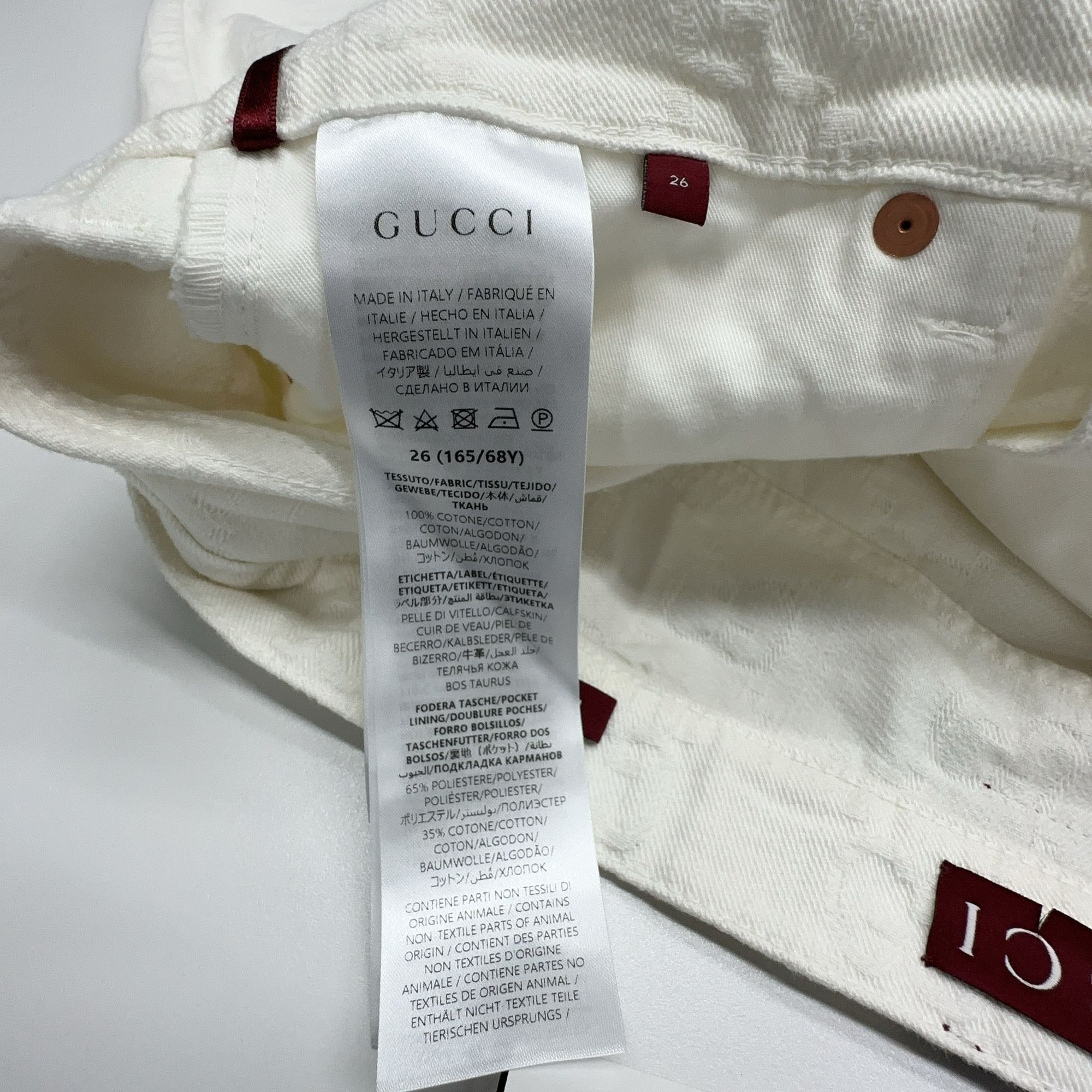 Gucci Gucci Monogram Jacquard Shorts Size 26 Size 26" / US 2 / IT 38 - 3 Thumbnail