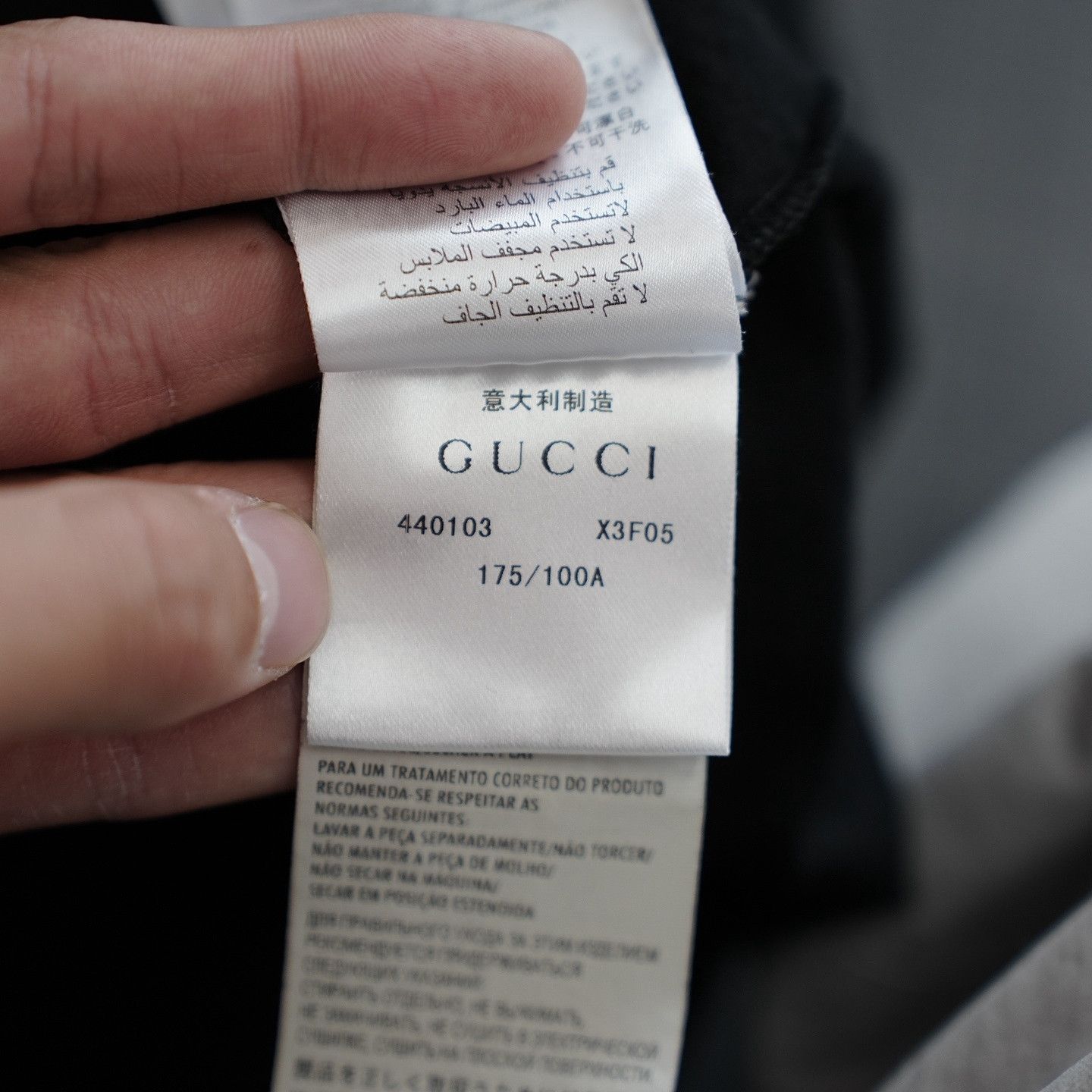 Gucci Gucci Logo Web Print T-Shirt Size L Size US L / EU 52-54 / 3 - 4 Thumbnail