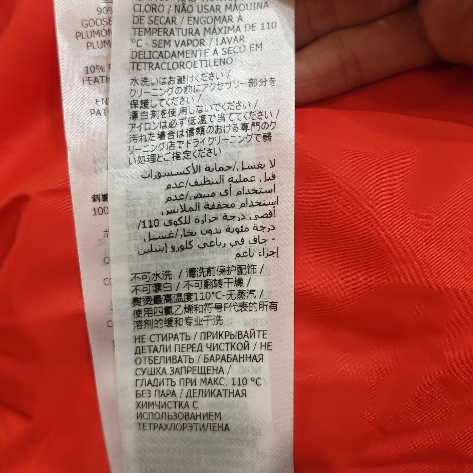Gucci × The North Face Gucci x The North Face GG Logo Puffer Jacket Size M Size US M / EU 48-50 / 2 - 10 Thumbnail