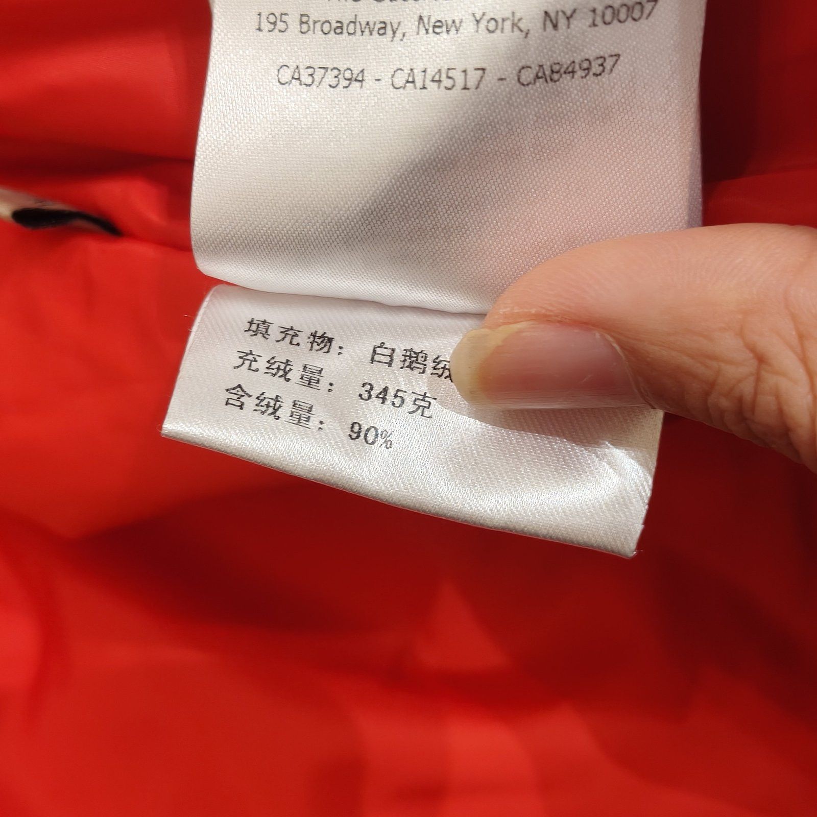 Gucci × The North Face Gucci x The North Face GG Logo Puffer Jacket Size M Size US M / EU 48-50 / 2 - 14 Thumbnail