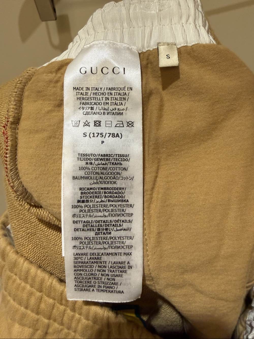 Adidas × Gucci Gucci x Adidas Embroidered Shorts Size S Size US 30 / EU 46 - 4 Thumbnail