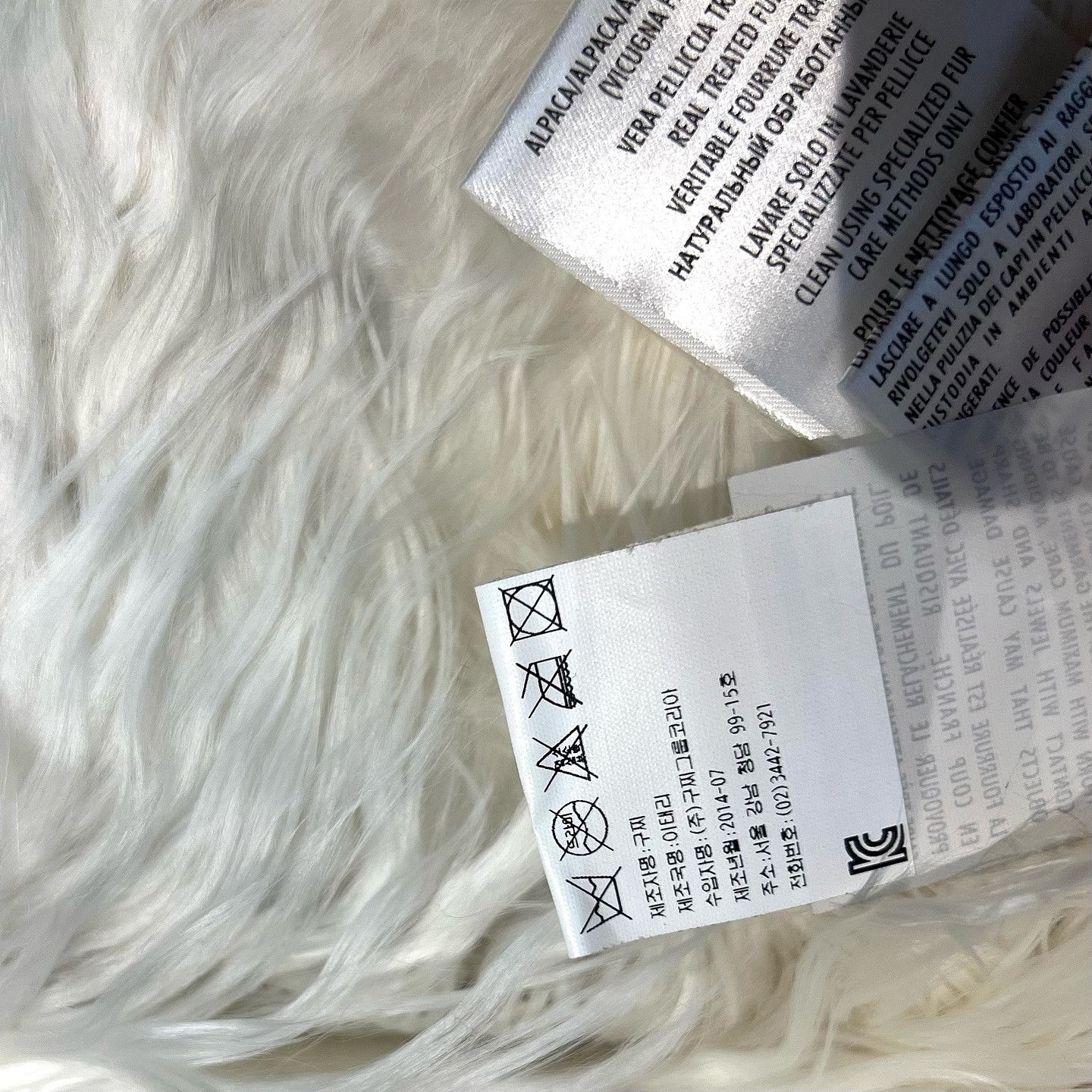 Gucci Gucci Alpaca Fur Jacket Size 36 Size XS / US 0-2 / IT 36-38 - 15 Thumbnail