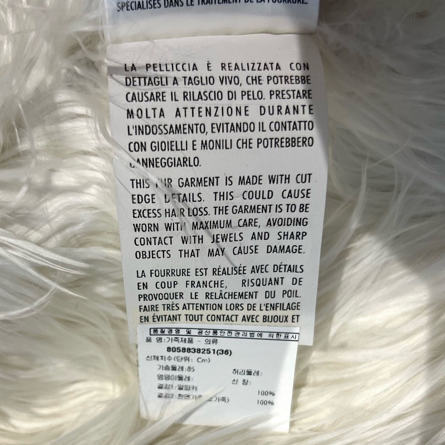 Gucci Gucci Alpaca Fur Jacket Size 36 Size XS / US 0-2 / IT 36-38 - 14 Thumbnail