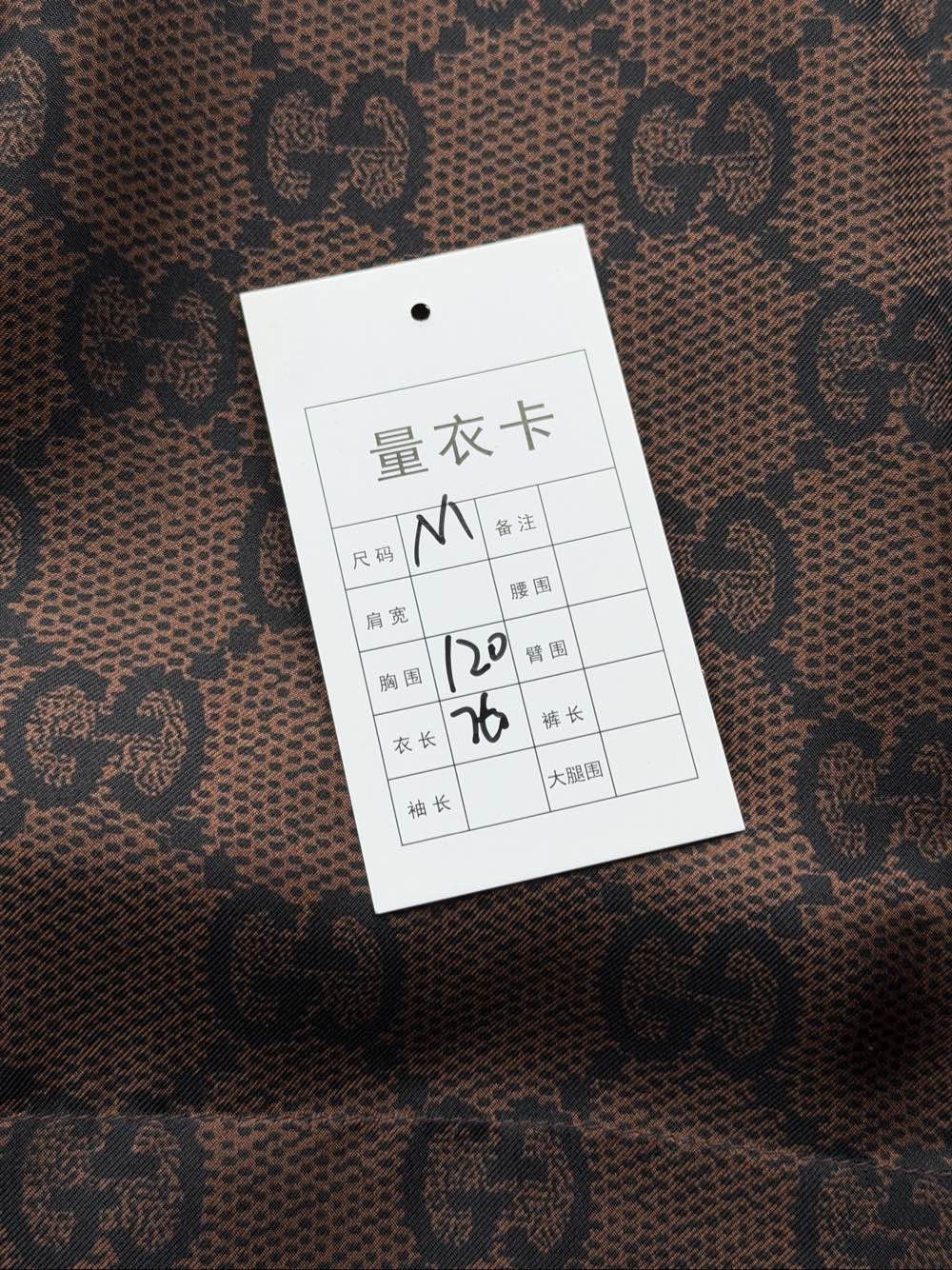 Gucci Gucci GG Monogram Jacket Size M Size M / US 6-8 / IT 42-44 - 7 Thumbnail