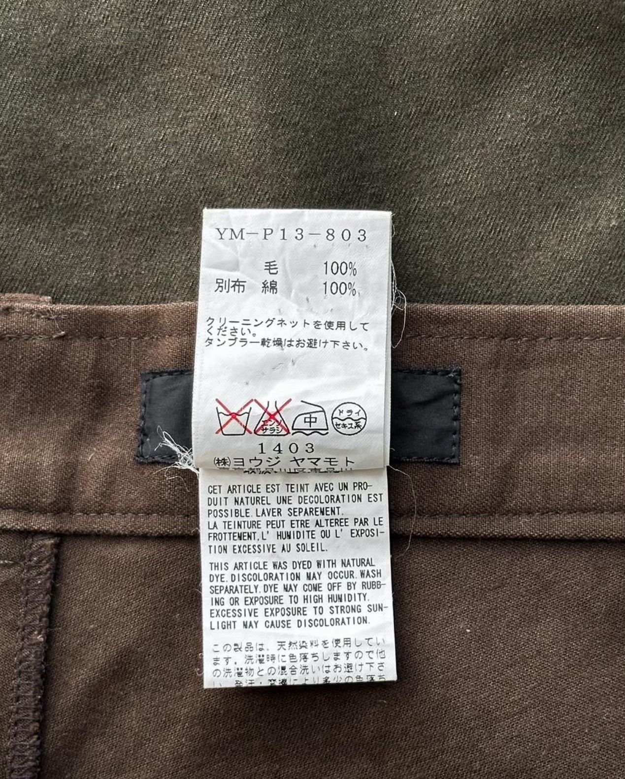 Vintage 2000s Y's Yohji Yamamoto Double Waisted Cargo Pants Size US 26 / EU 42 - 5 Thumbnail
