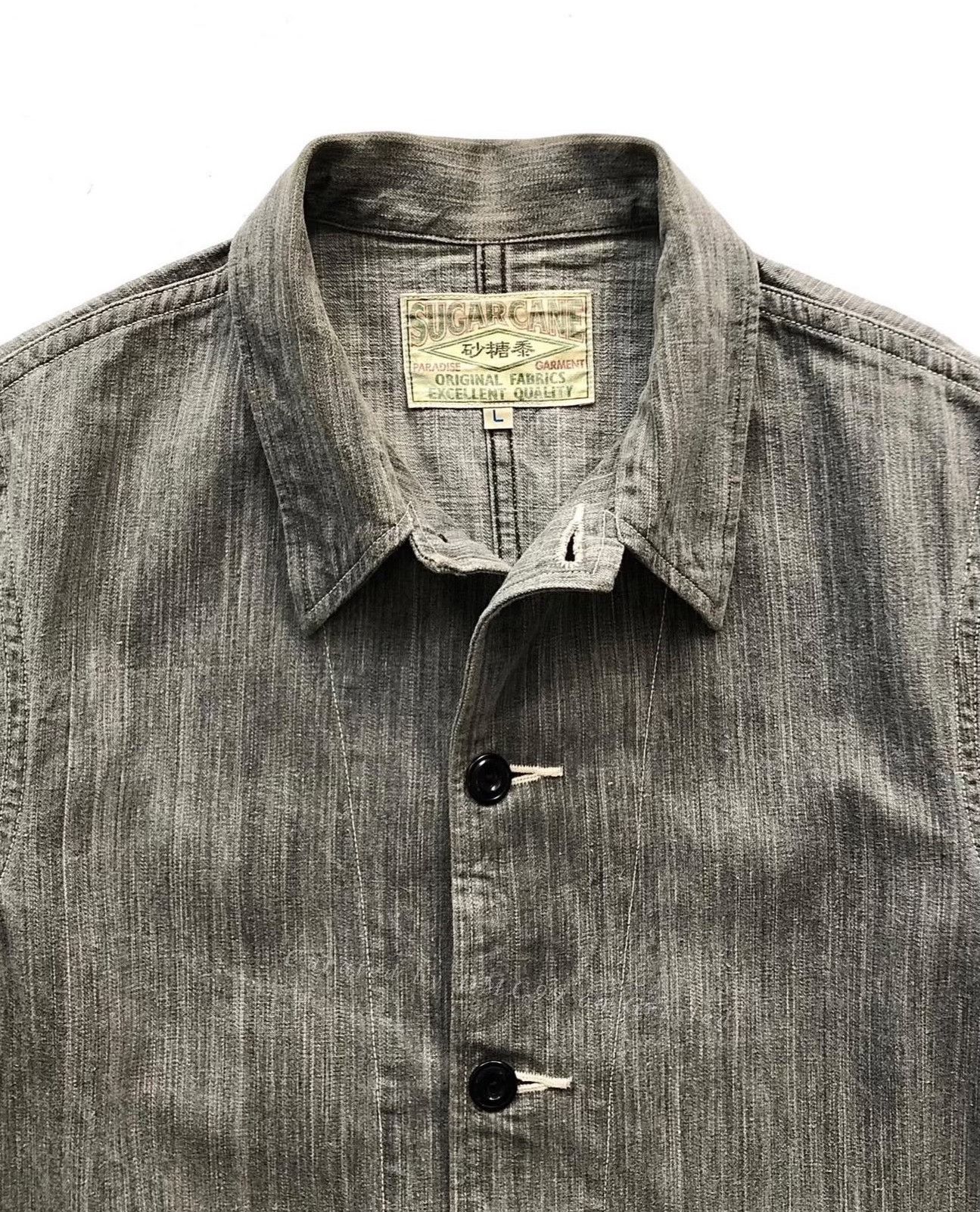 Vintage Vintage Sugar Cane 2000s Denim Chore Jacket Size US M / EU 48-50 / 2 - 2 Thumbnail