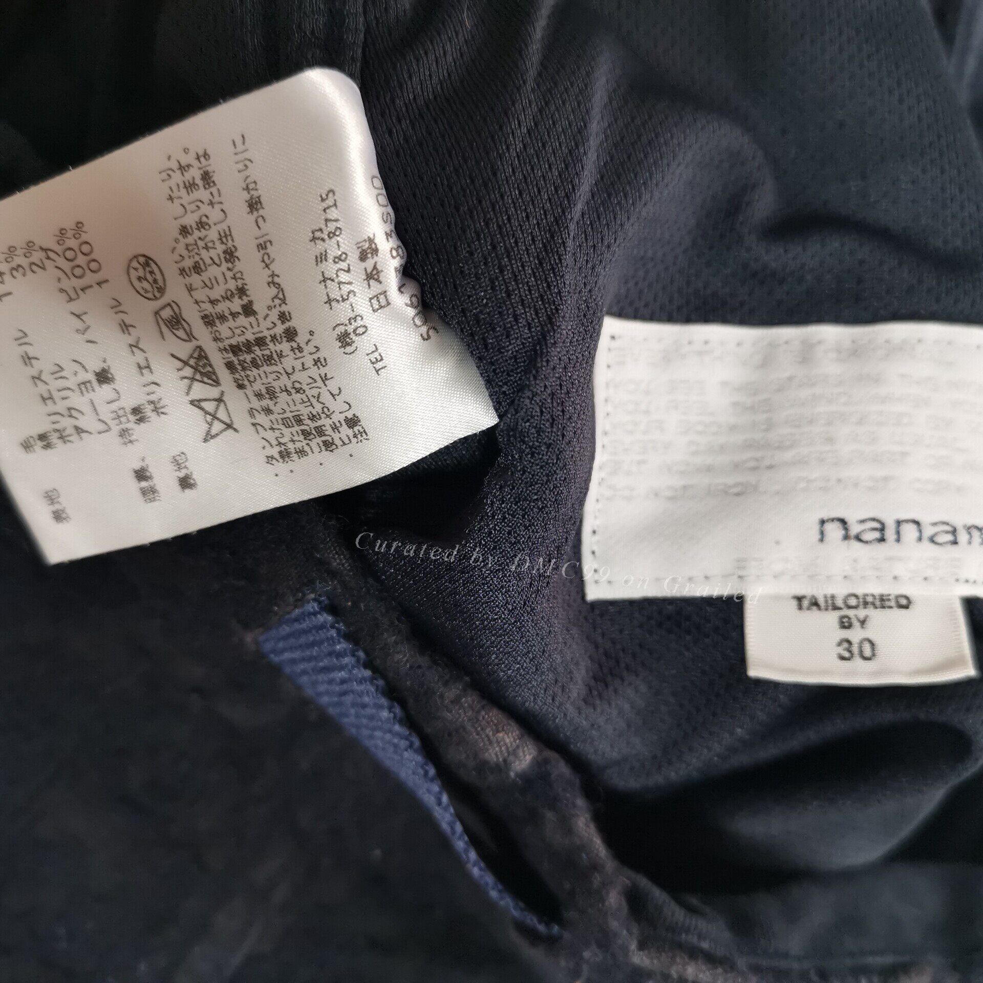 Nanamica nanamica Casual Pants Size 30 Size US 30 / EU 46 - 4 Thumbnail