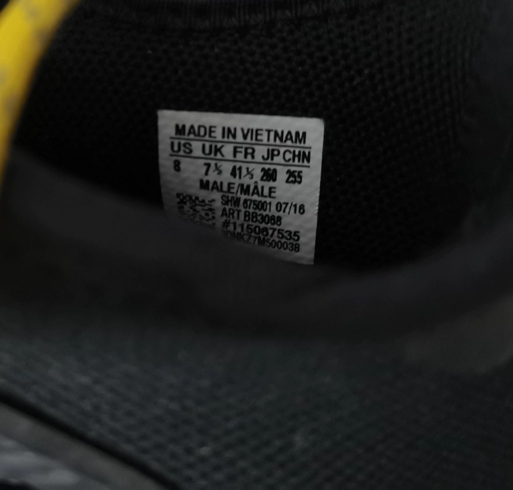 Pharrell Human Race NMD Pharrell Collaboration Size US 8 / EU 41 - 5 Thumbnail