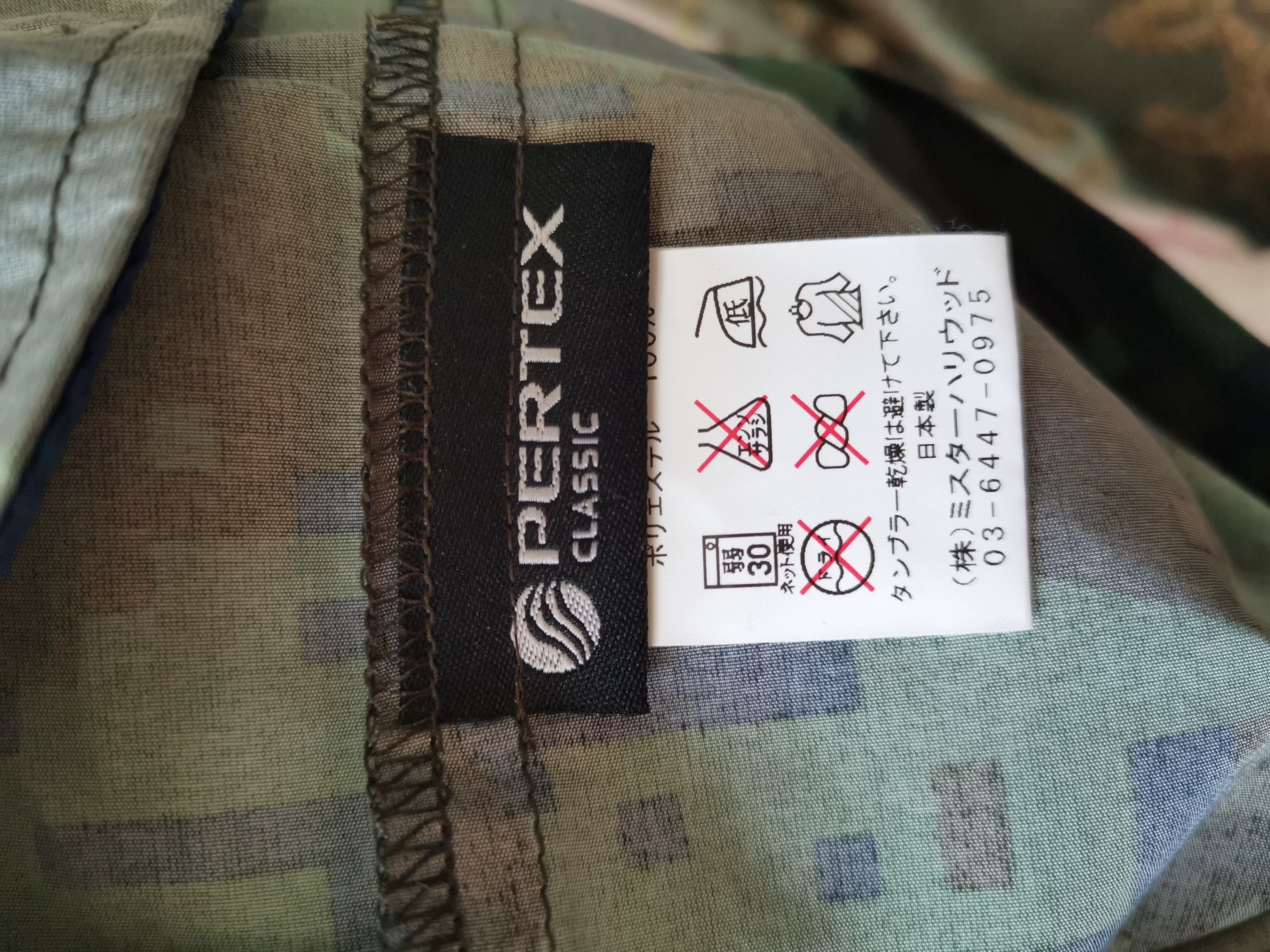 Vintage Hollywood Camo Casual Pants Size 36 Size US 36 / EU 52 - 6 Thumbnail