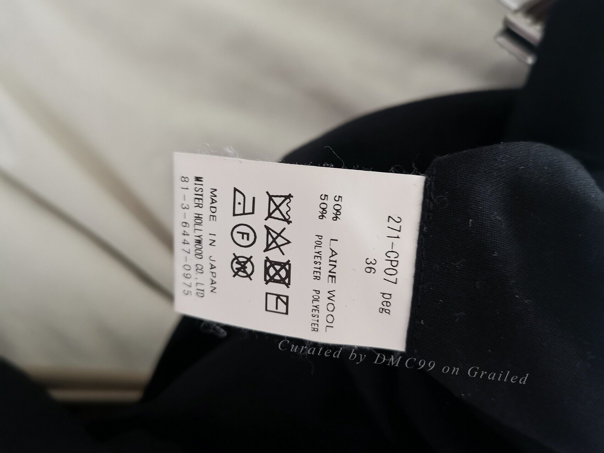 N.Hoolywood Hooly Wood Casual Pants Size US 36 / EU 52 - 4 Thumbnail