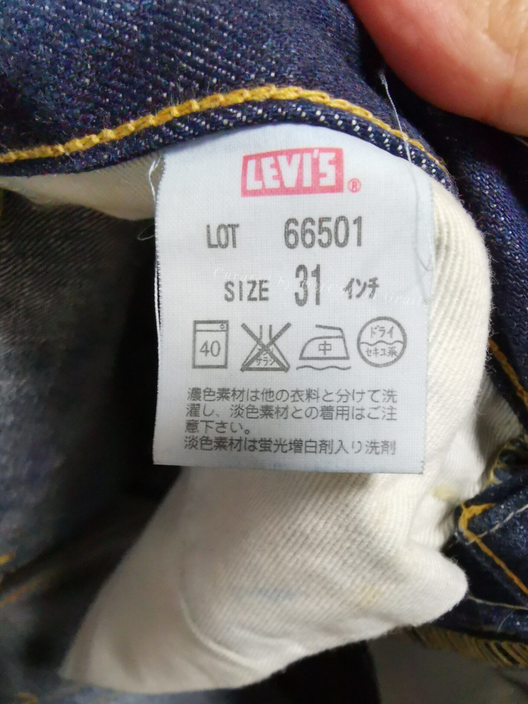 LVC Nissan LVC 66501 Kimura Takuya Jeans Size US 31 - 3 Thumbnail