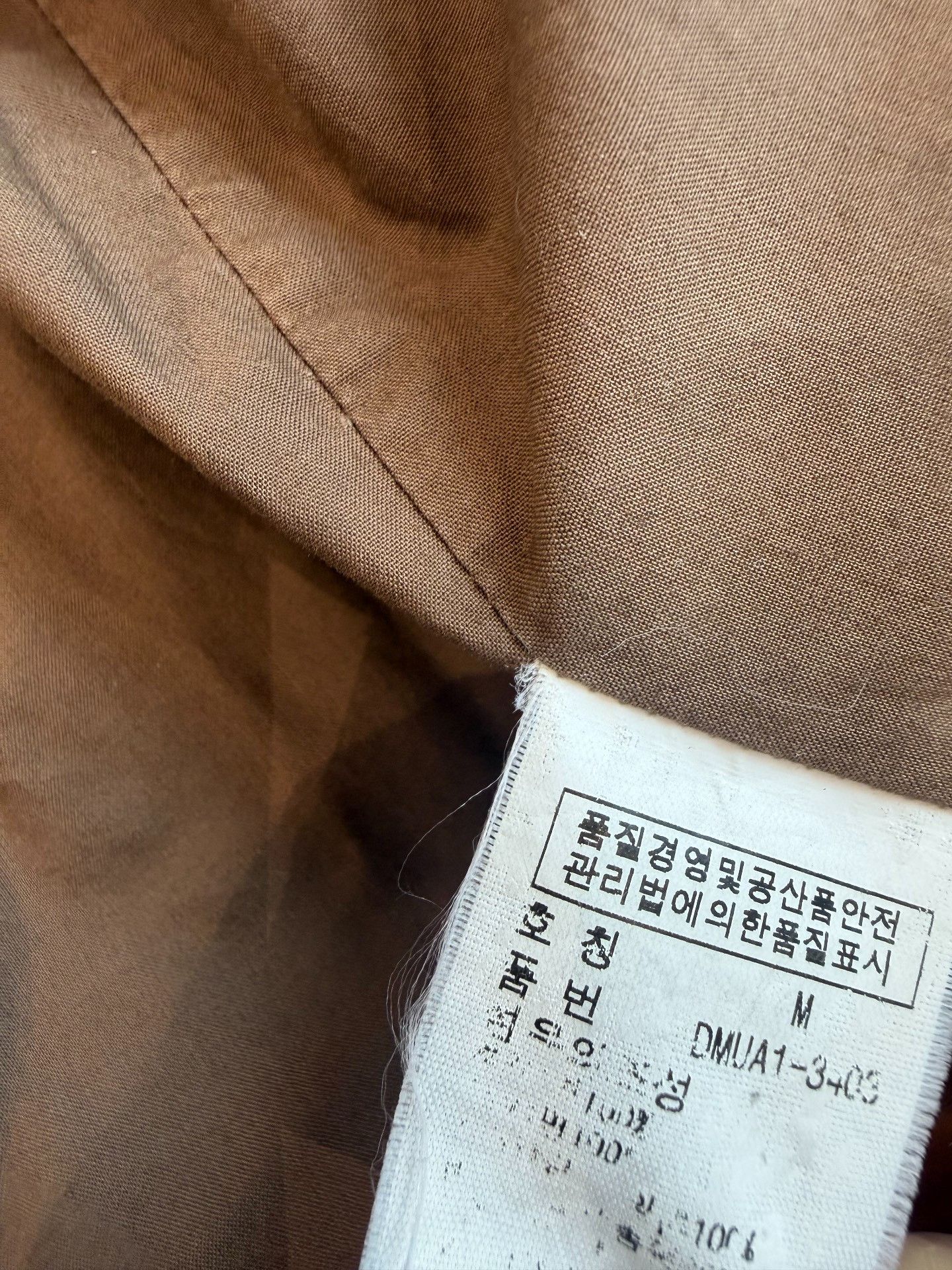 Denim & Supply Ralph Lauren Ralph Lauren Denim & Supply Khaki Down Jacket Size US M / EU 48-50 / 2 - 7 Thumbnail
