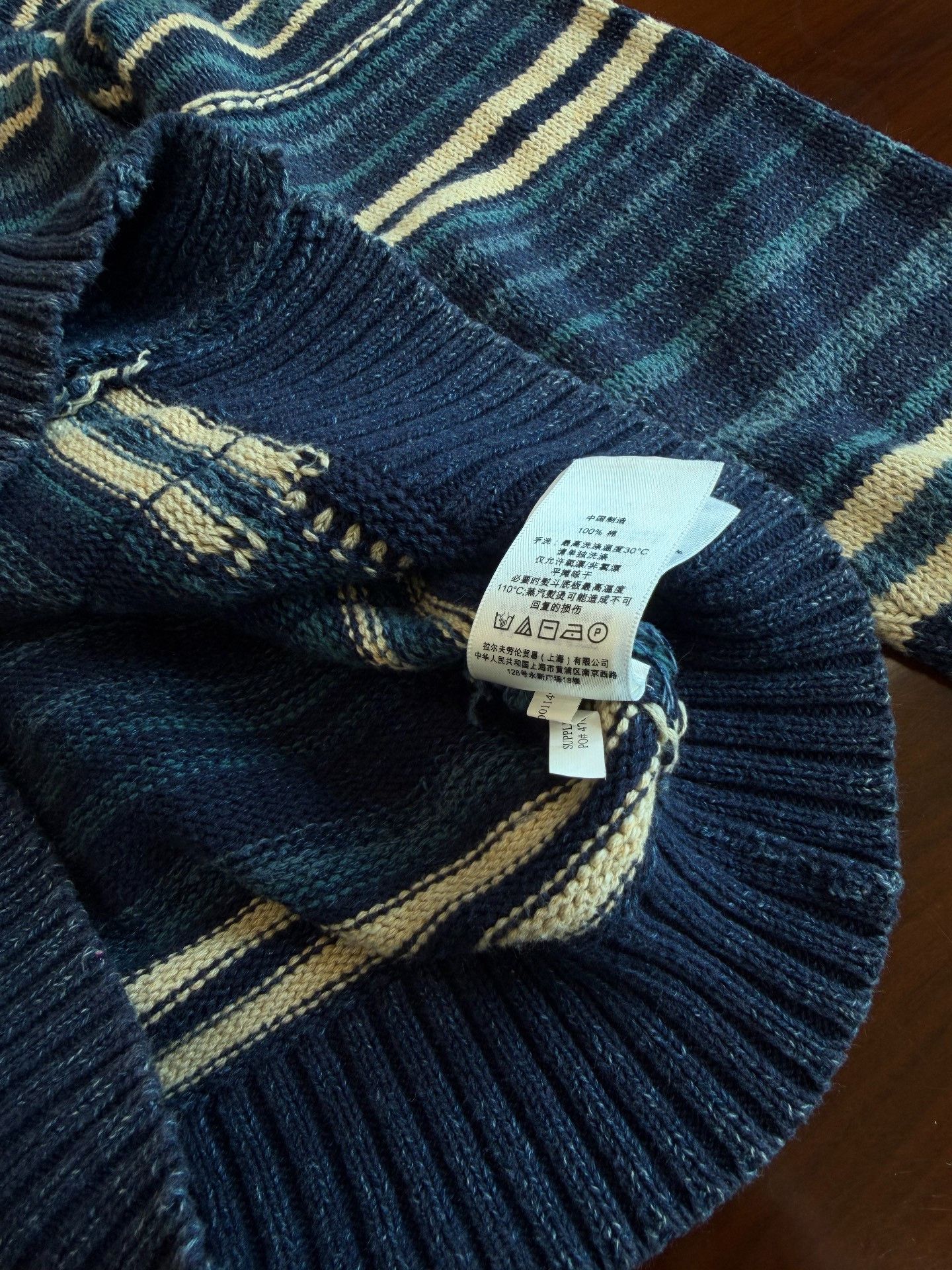 Polo Ralph Lauren Ralph Lauren POLO Striped Knit Cardigan Size US M / EU 48-50 / 2 - 7 Thumbnail