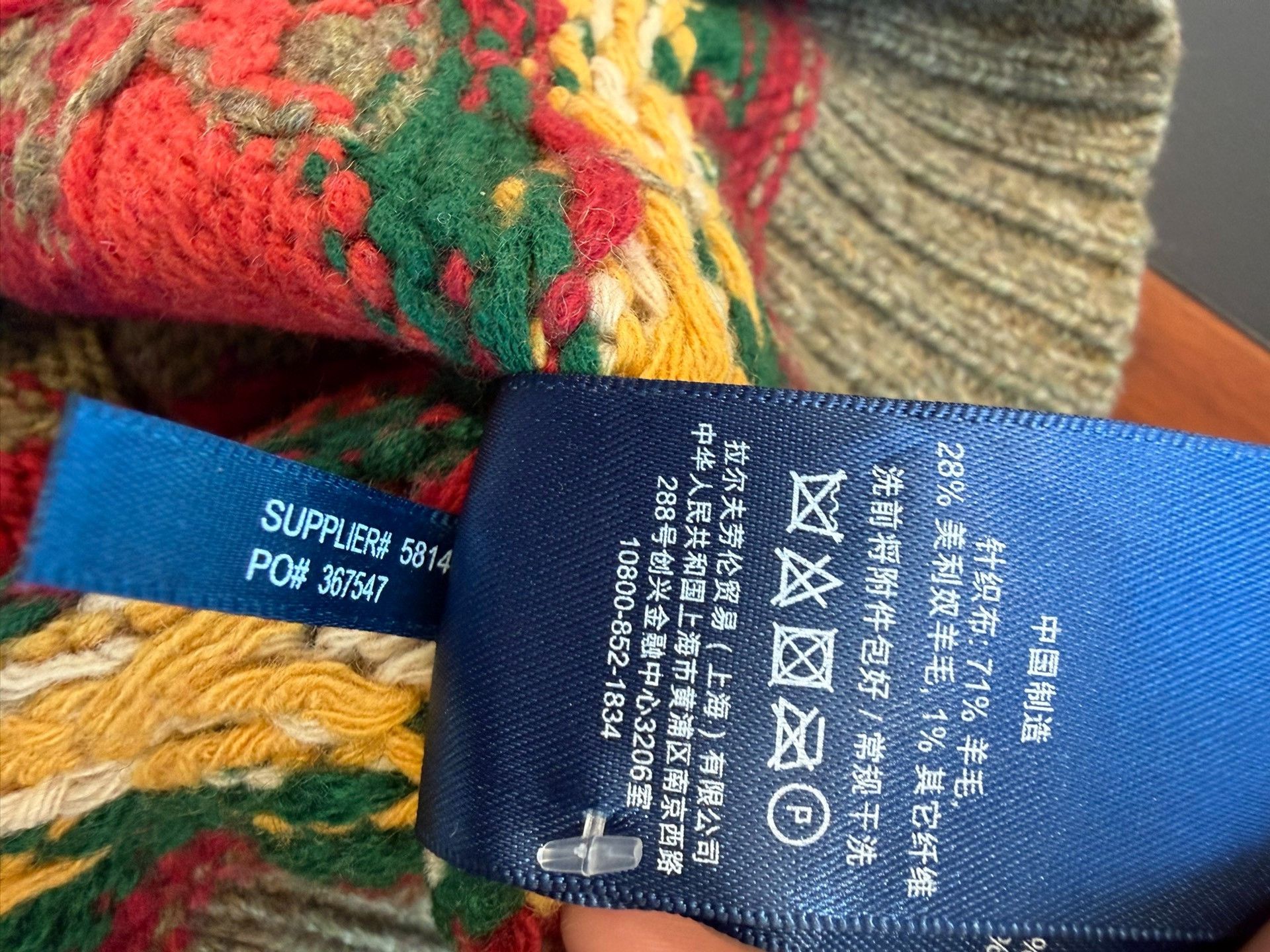 Ralph Lauren Ralph Lauren Shawl Collar Knit Sweater Size US M / EU 48-50 / 2 - 6 Thumbnail