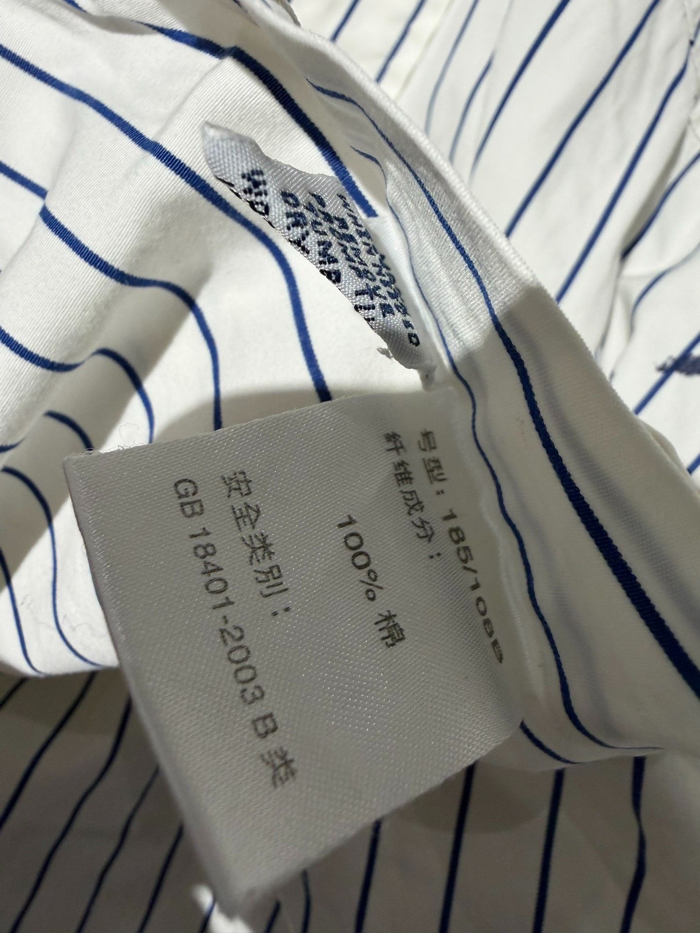 Ralph Lauren Ralph Lauren Rare Limited Shirt Size US M / EU 48-50 / 2 - 5 Thumbnail