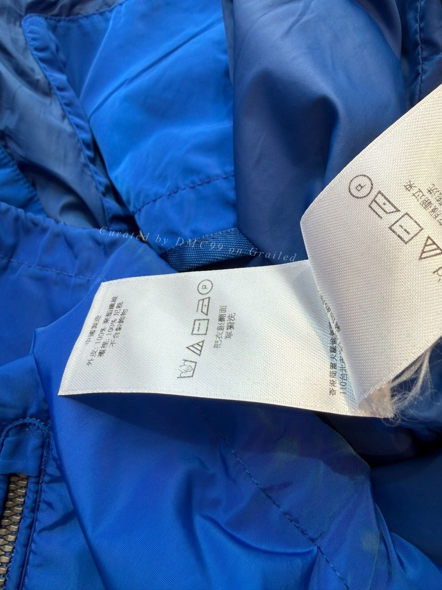 Polo Ralph Lauren Ralph Lauren POLO Blue Hooded Jacket Size US XXL / EU 58 / 5 - 7 Thumbnail