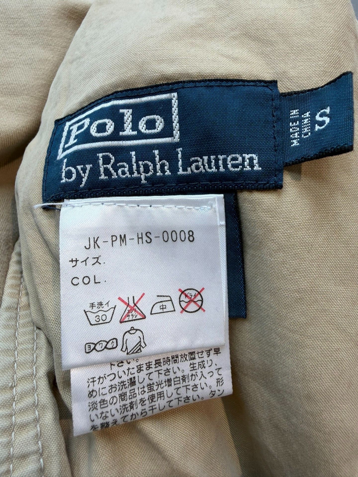 Polo Ralph Lauren Ralph Lauren POLO Safari Jacket Size US M / EU 48-50 / 2 - 7 Thumbnail