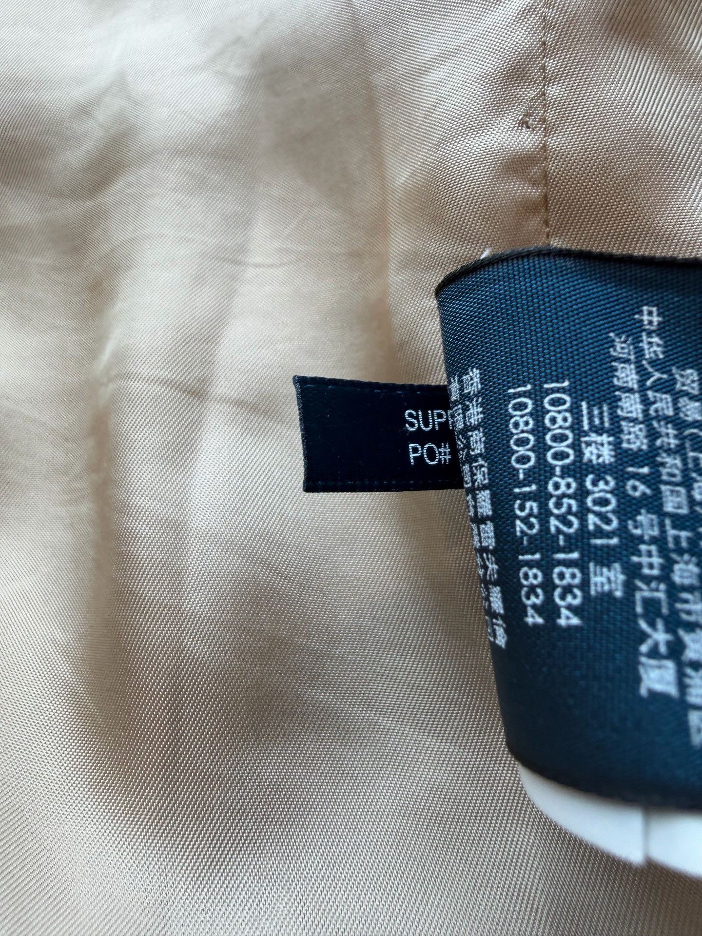 Polo Ralph Lauren Polo Ralph Lauren Corduroy Hunting Jacket Size US S / EU 44-46 / 1 - 6 Thumbnail