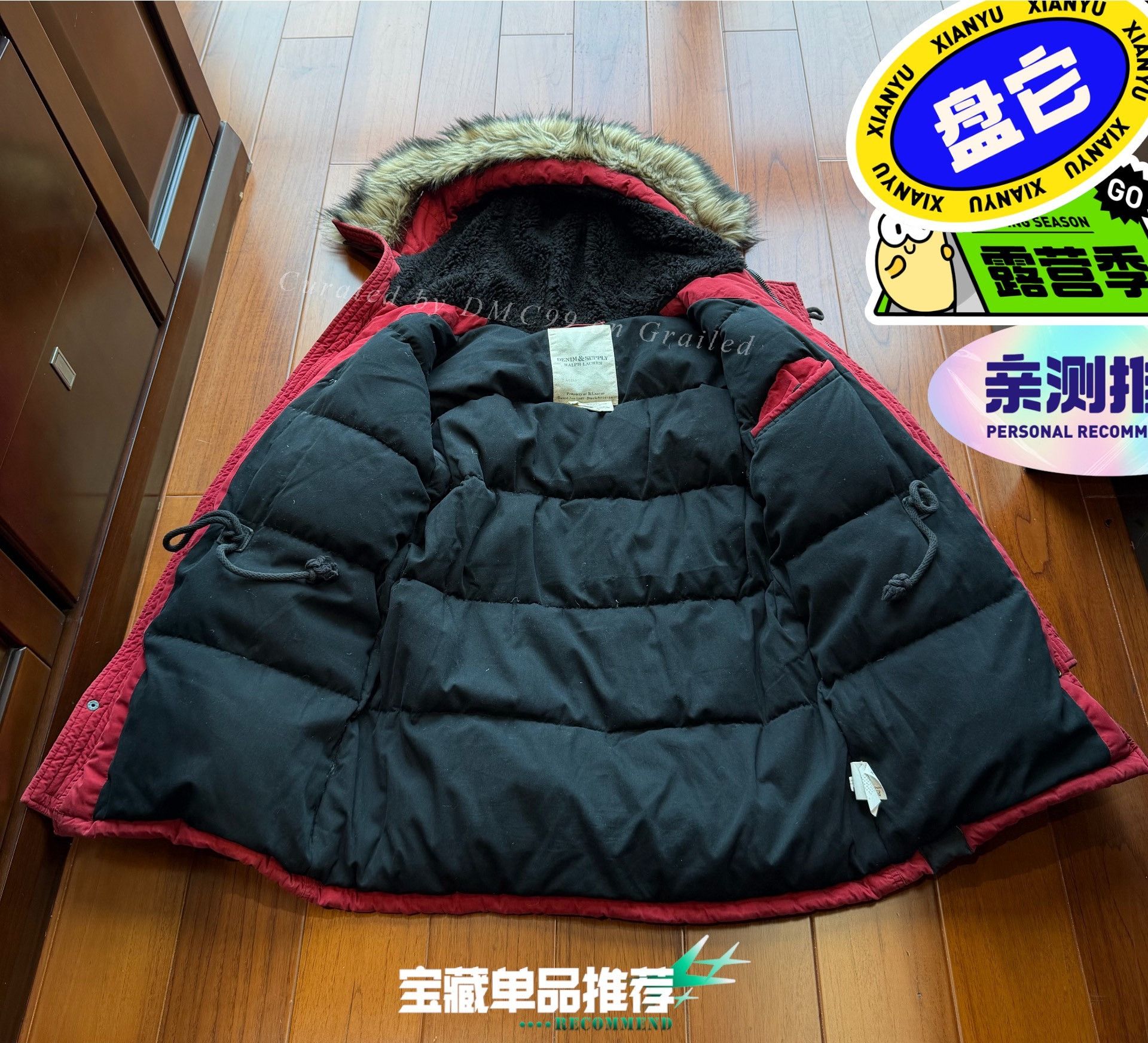 Denim & Supply Ralph Lauren Ralph Lauren Denim&Supply N3B Down Jacket Size US S / EU 44-46 / 1 - 6 Thumbnail
