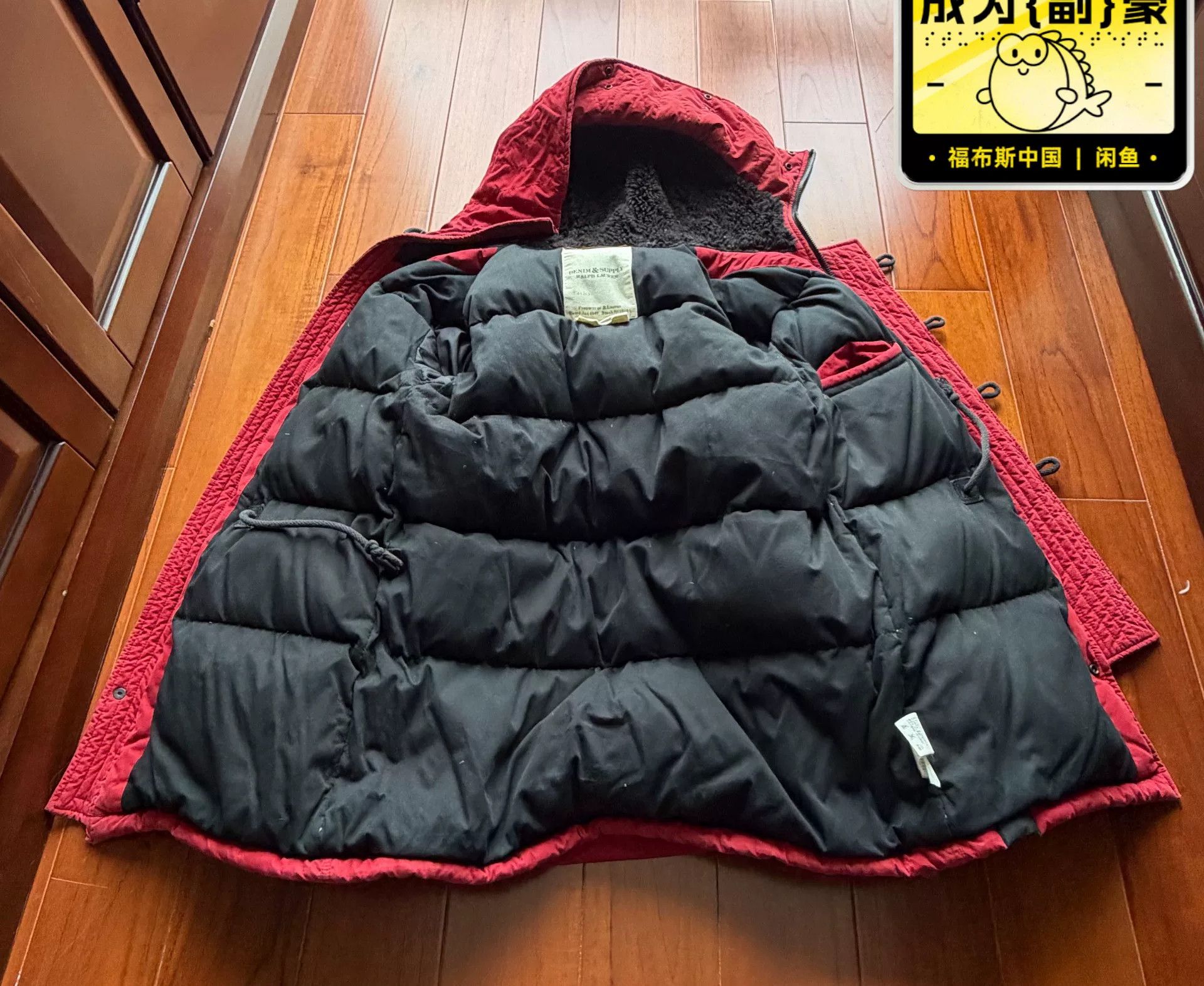 Denim & Supply Ralph Lauren Ralph Lauren Denim&Supply N3B Down Jacket Size US S / EU 44-46 / 1 - 7 Thumbnail