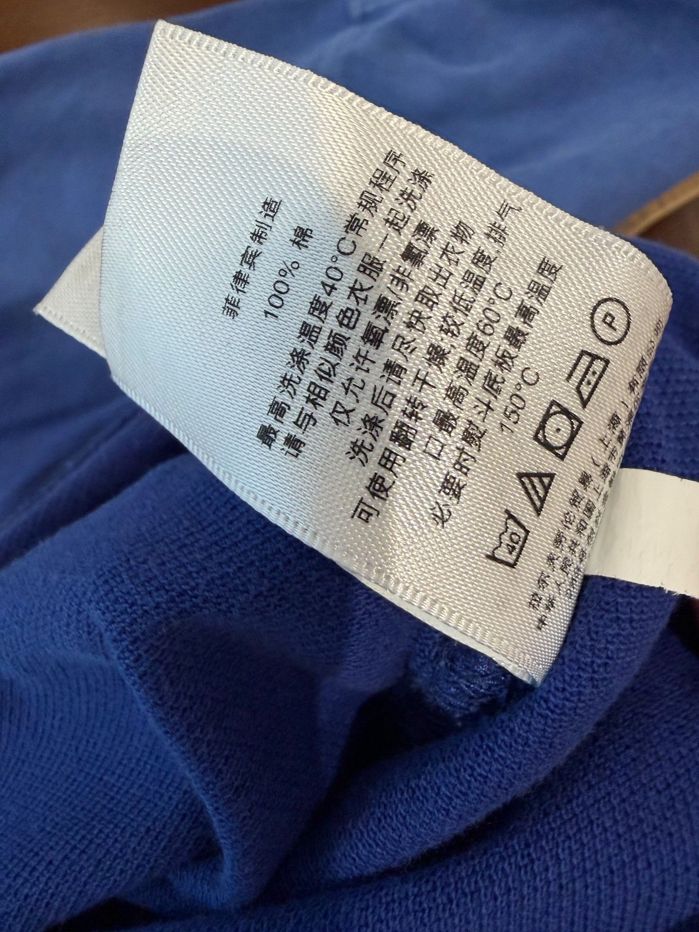 Polo Ralph Lauren Polo Ralph Lauren Short-Sleeve Polo Shirt Size US L / EU 52-54 / 3 - 7 Thumbnail