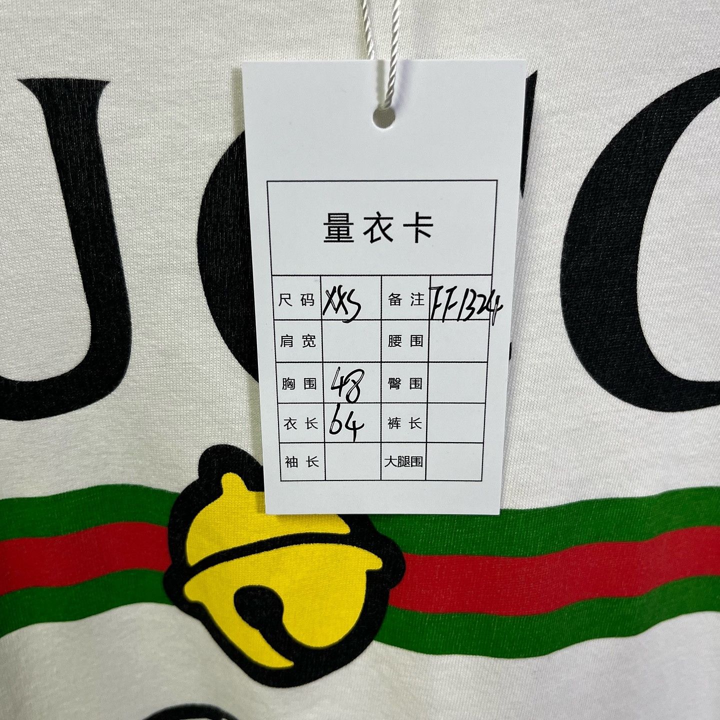 Gucci Gucci x Doraemon Graphic T-Shirt XXS Size XXS / US 00 / IT 34 - 5 Thumbnail