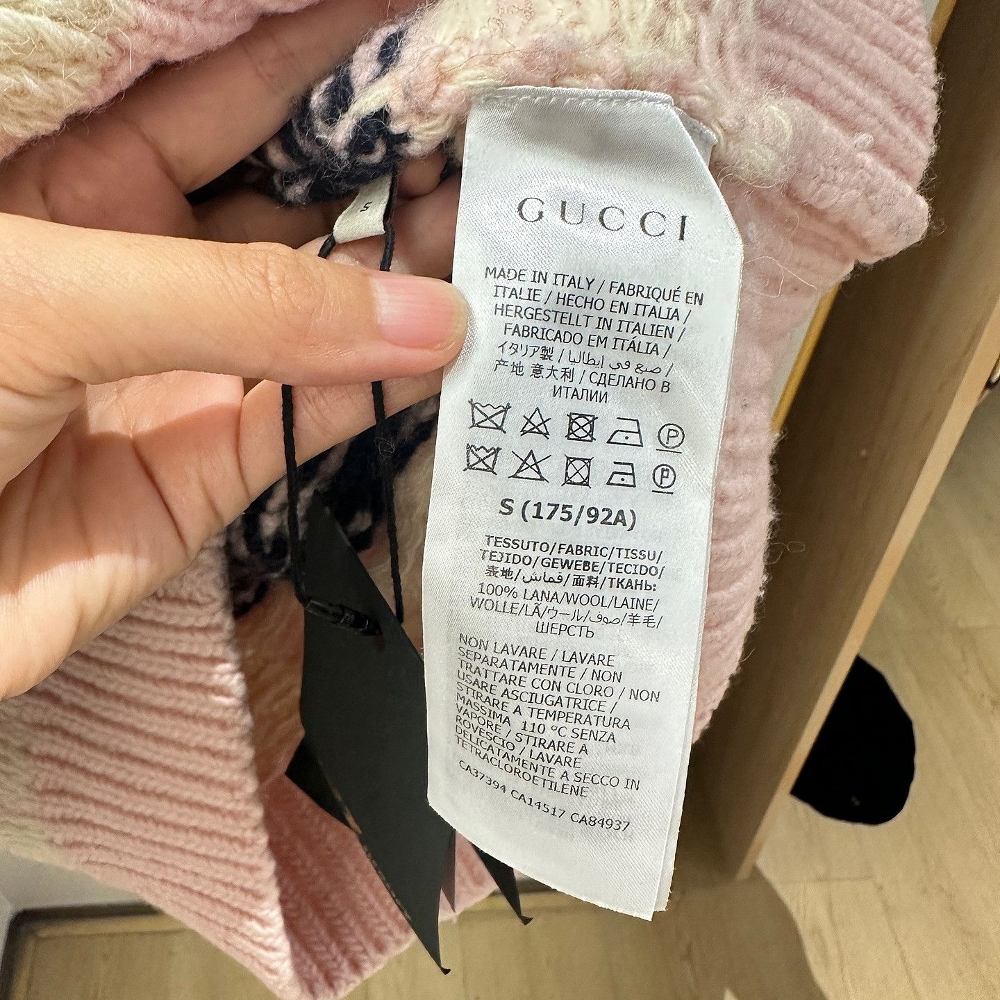 Gucci Gucci Jacquard Wool Sweater Size S Size US S / EU 44-46 / 1 - 4 Thumbnail